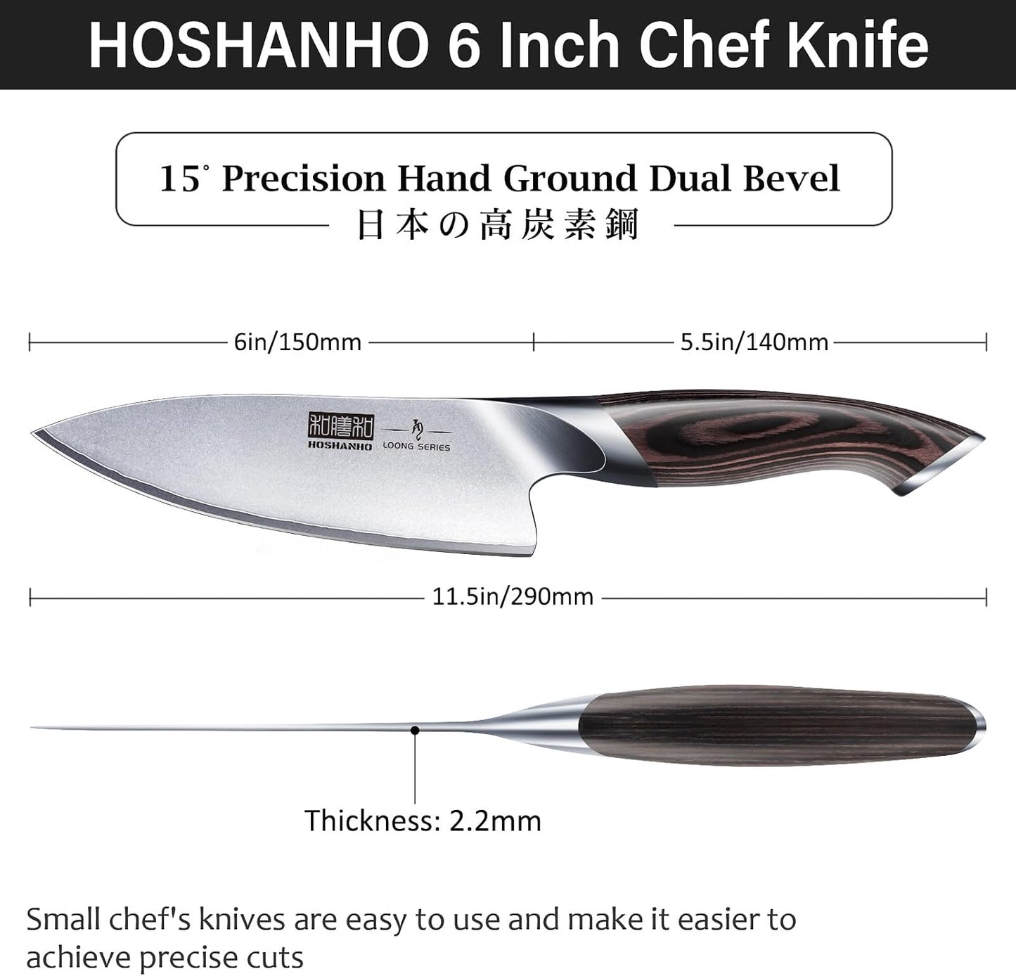 HOSHANHO Cuchillo de cocina de 6 pulgadas en acero japonés de alto...