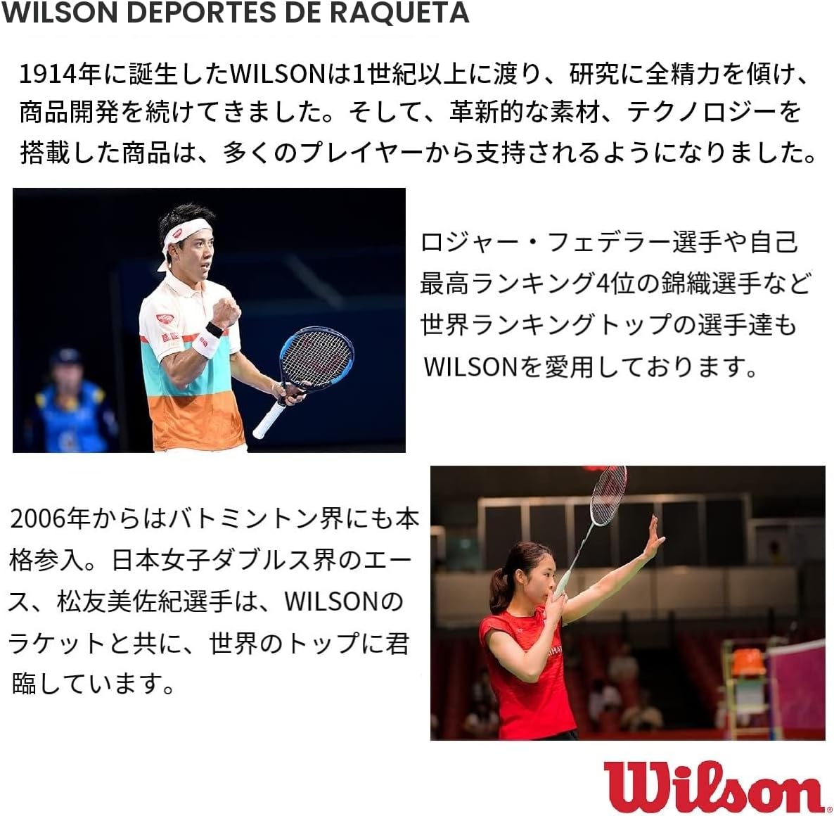 Wilson 2025 Super Tour - Bolsas para raquetas de tenis rojas - Rojo...