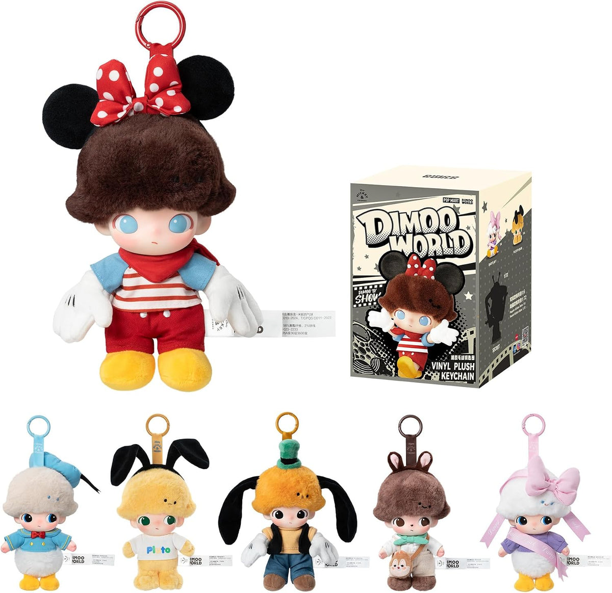 POP MART DIMOO WORLD × DISNEY Series - Llavero de Peluche de Vinilo...