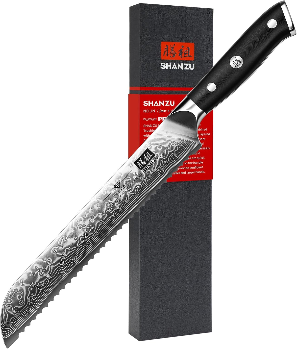 Cuchillo de pan SHAN ZU de 8 pulgadas, cuchillo japonés de acero de...