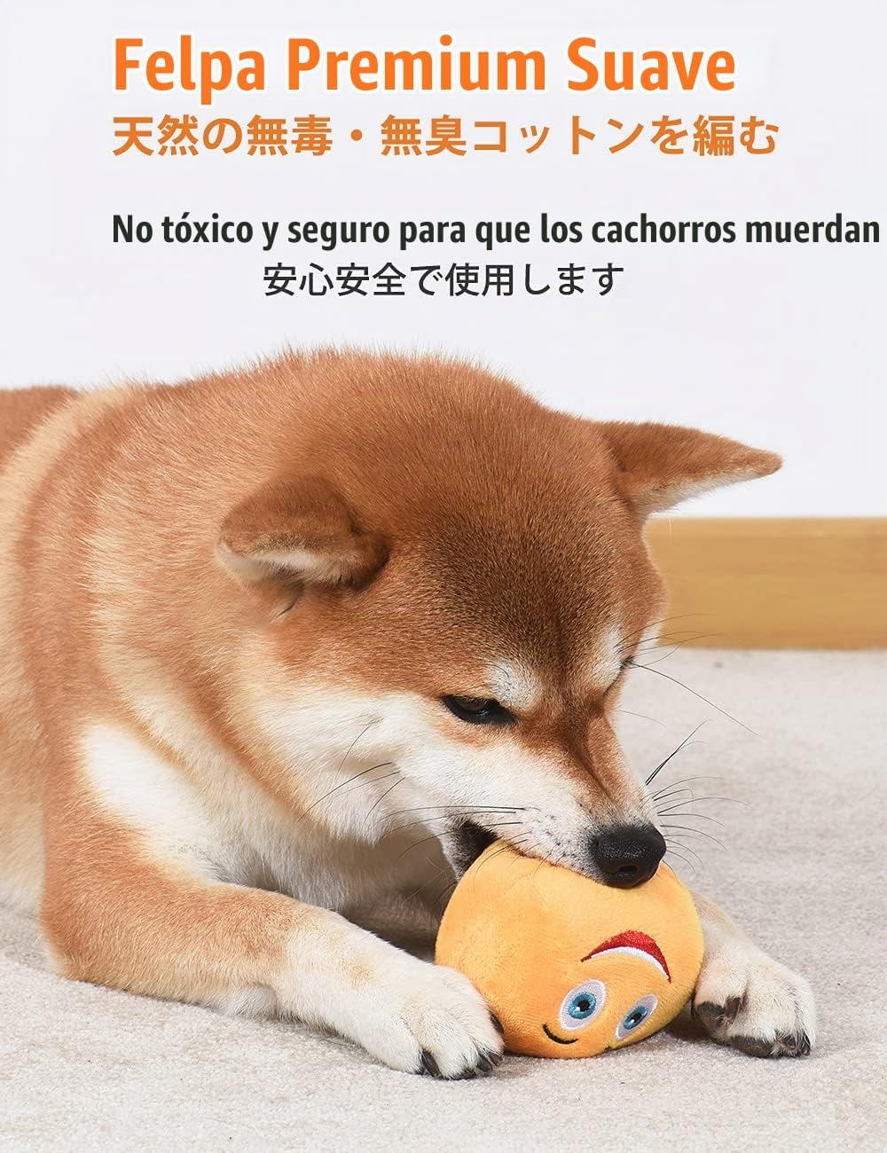 SCHITEC Juguetes chirriantes para perros, [8 unidades] Pelotas de f...