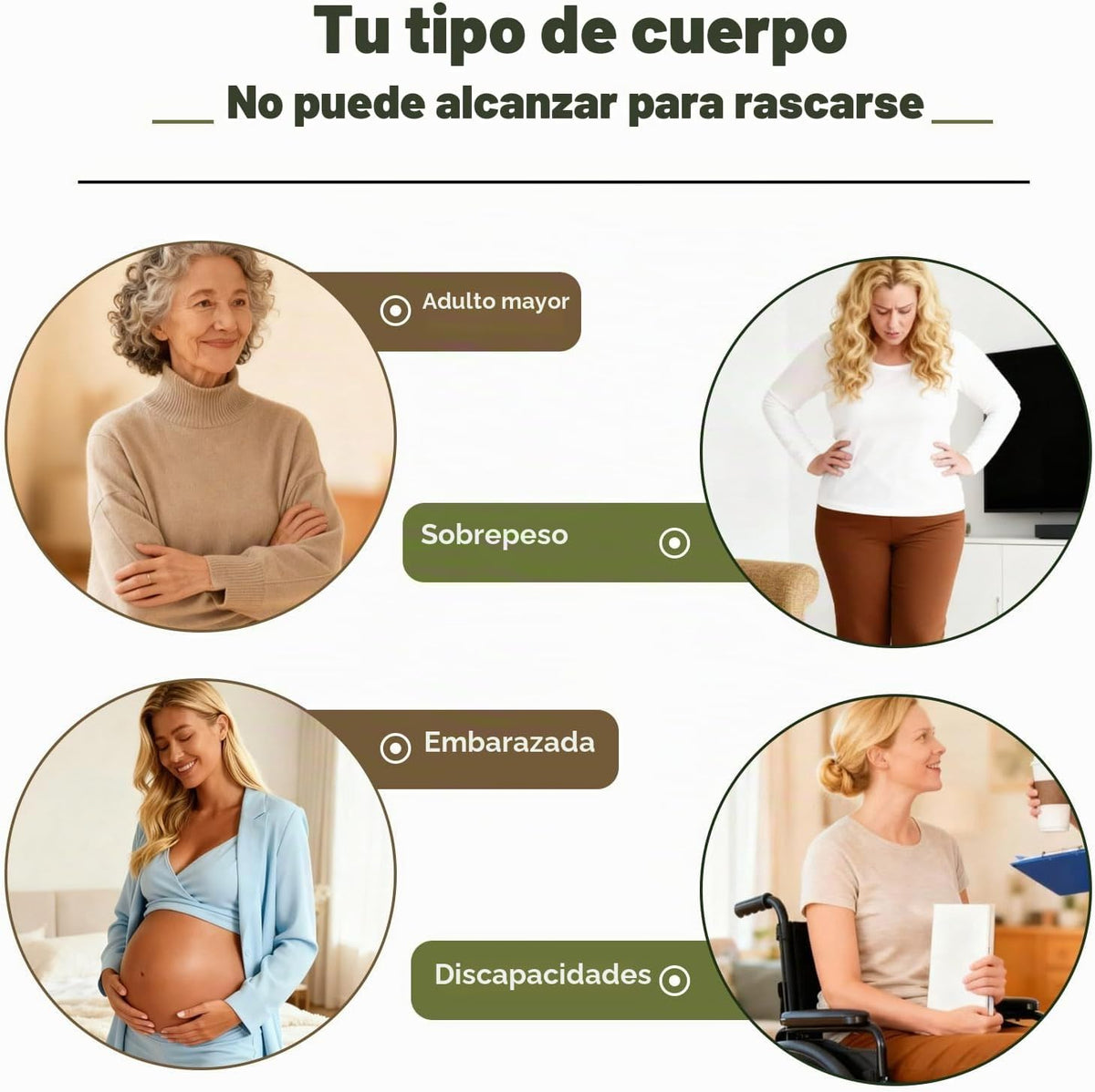 Renook 1 rascador de espalda, 17 pulgadas, fuerte y resistente, de...