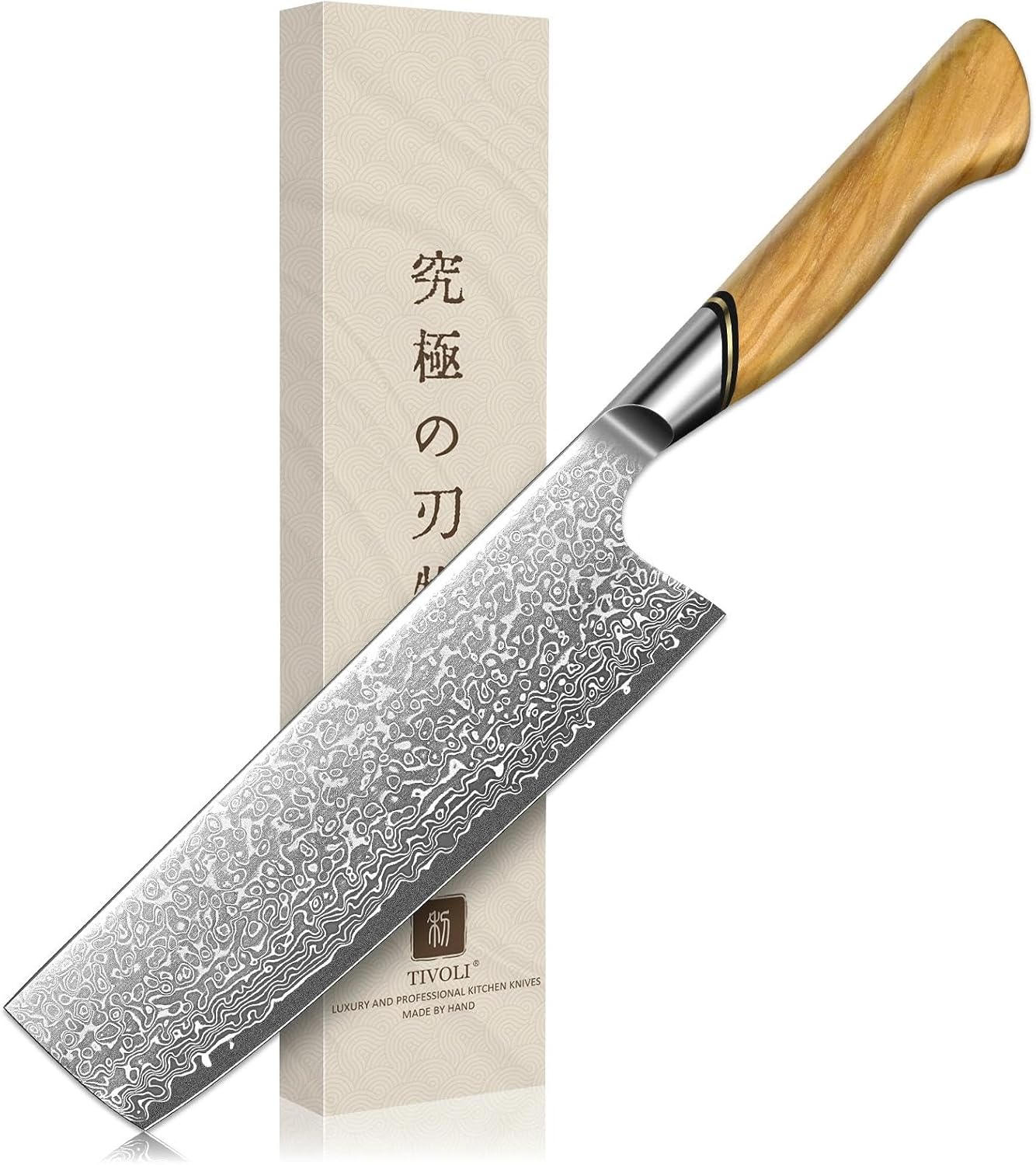 TIVOLI Cuchillo Damascus Nakiri de 6.5 pulgadas - Cuchillo de cocin...