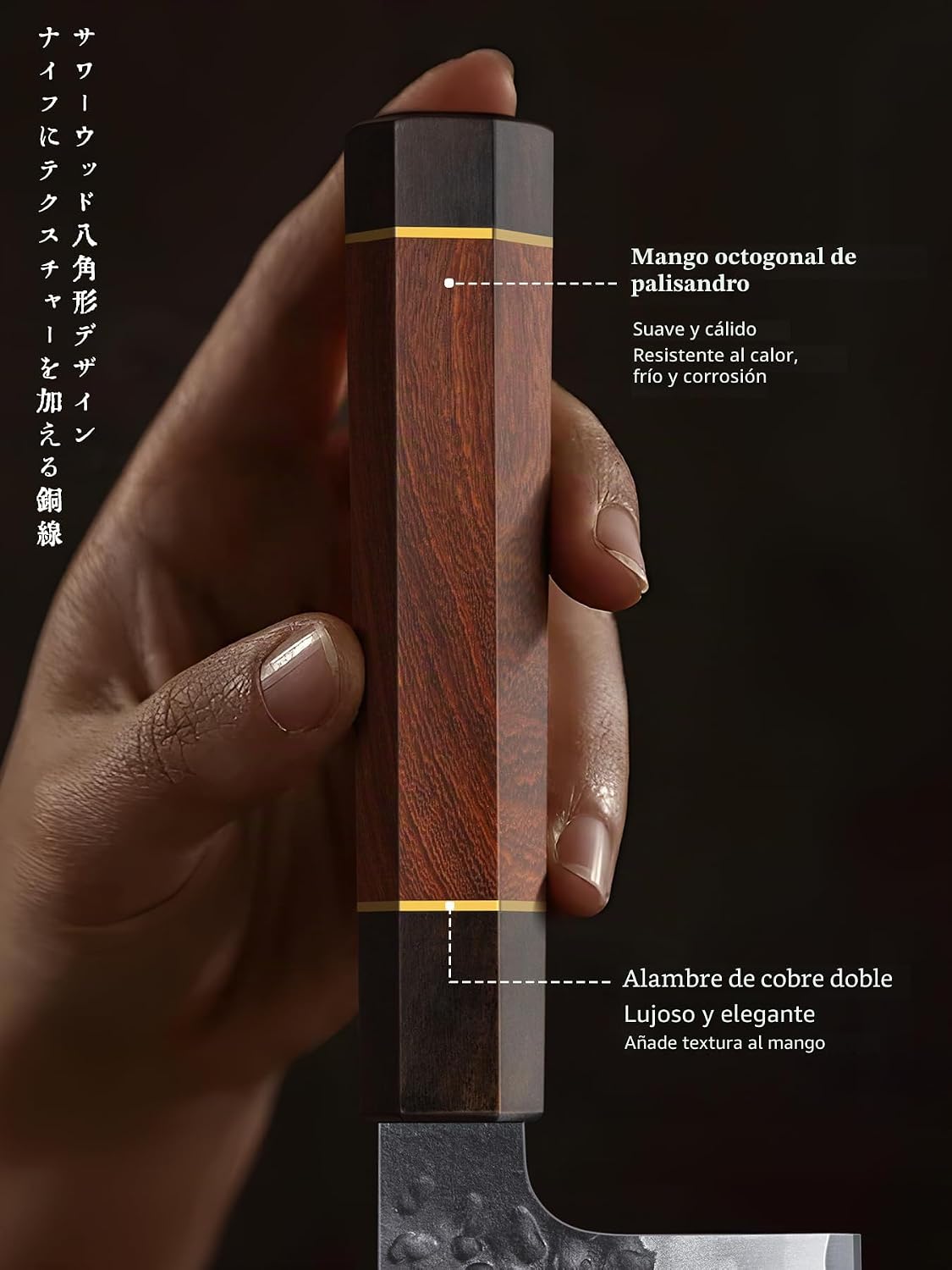 HOSHANHO Cuchillo Nakiri de 7", navaja de afeitar hecha a mano...