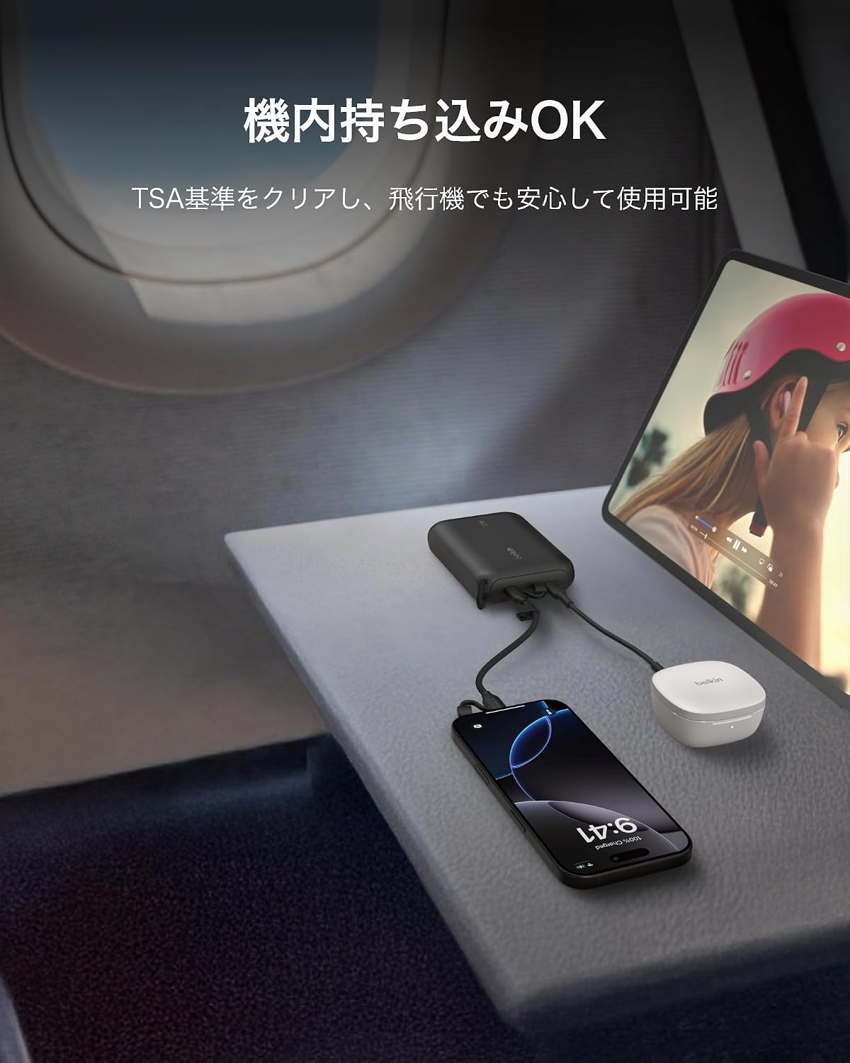 Belkin - Cargador portátil, banco de energía USB-C delgado de 10,00...