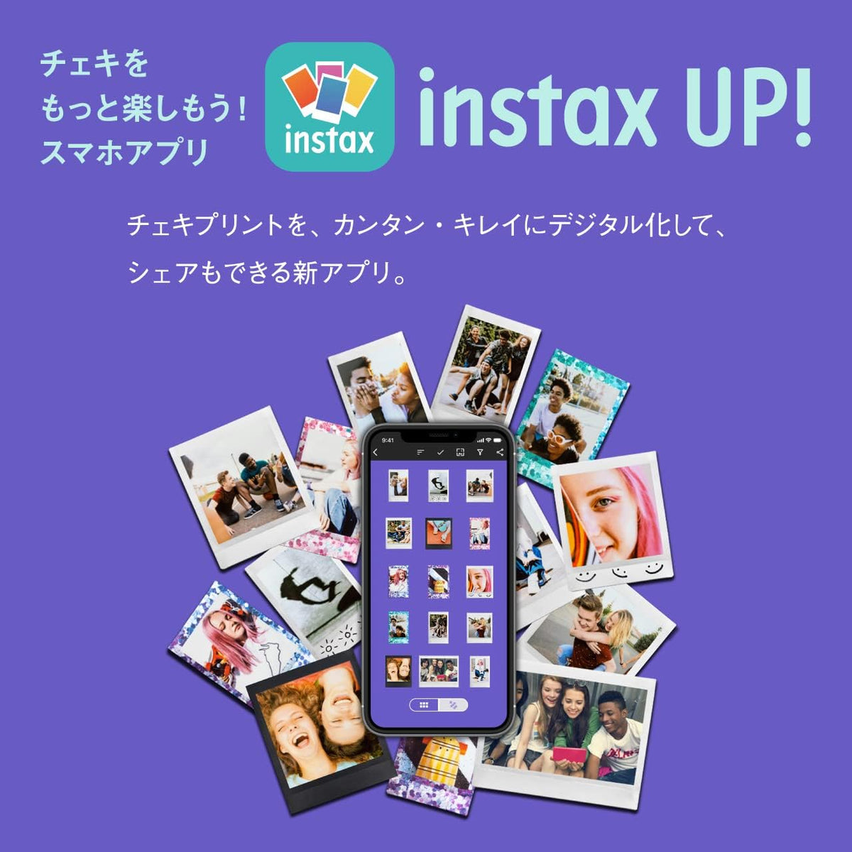 Fujifilm Cámara instantánea Instax Mini 12 (morado lila) (renovada)...