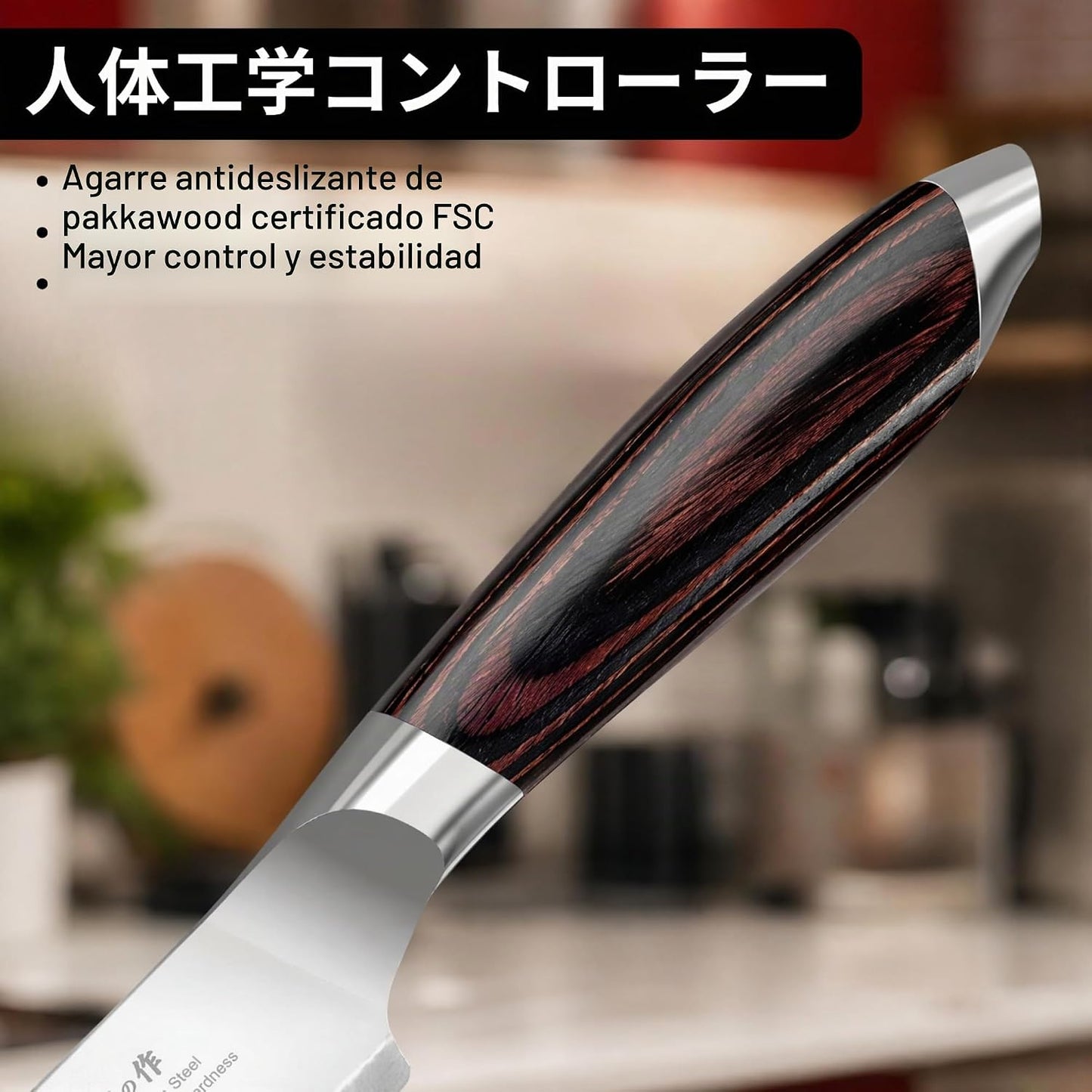 imarku Cuchillo de pan, cuchillos de pan dentados profesionales de...