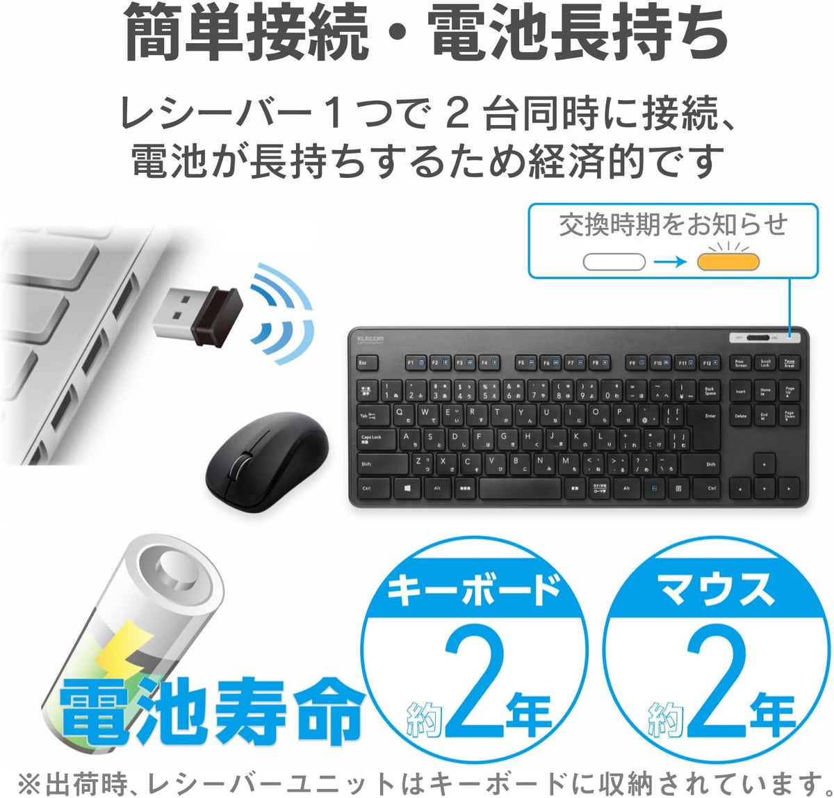 ELECOM Teclado delgado inalámbrico\/diseño japonés estándar\/confor...