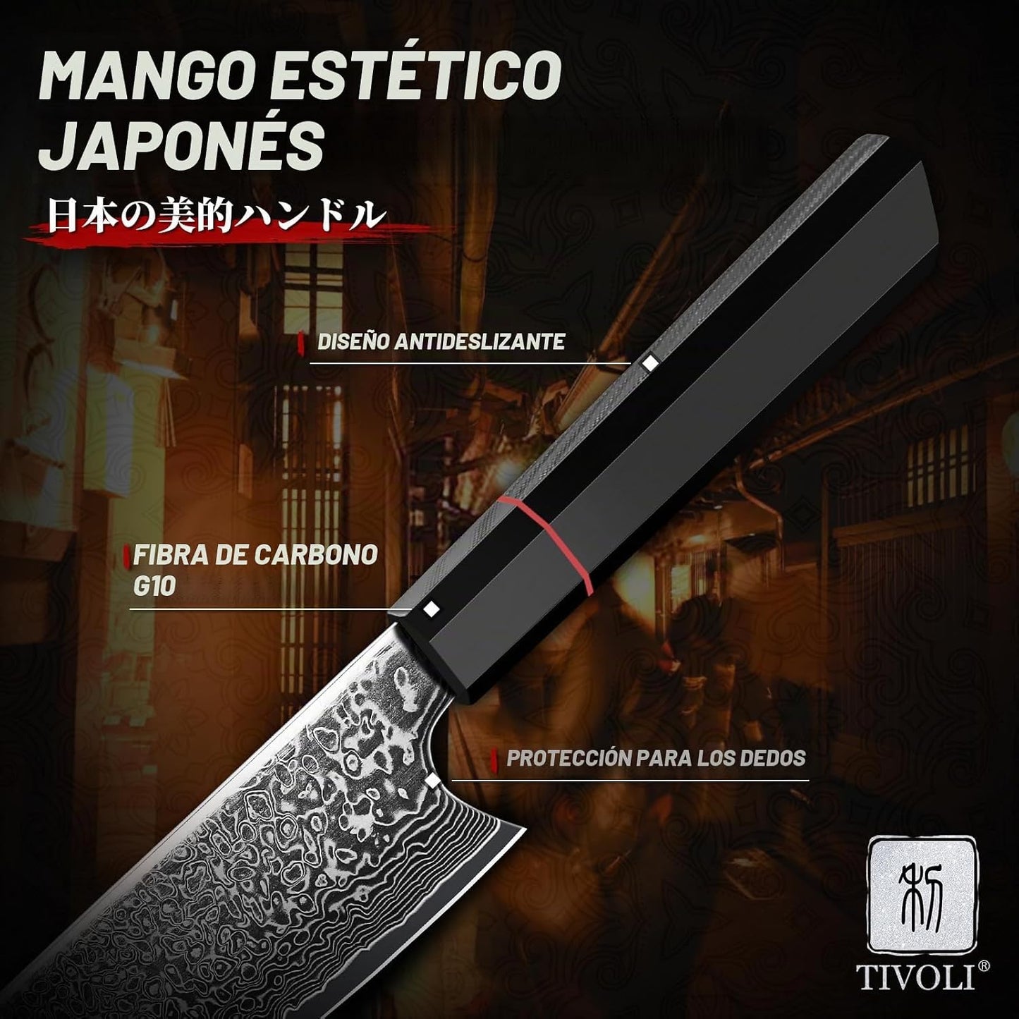 TIVOLI Cuchillo japonés Kiritsuke de Damasco de 8 pulgadas con bord...
