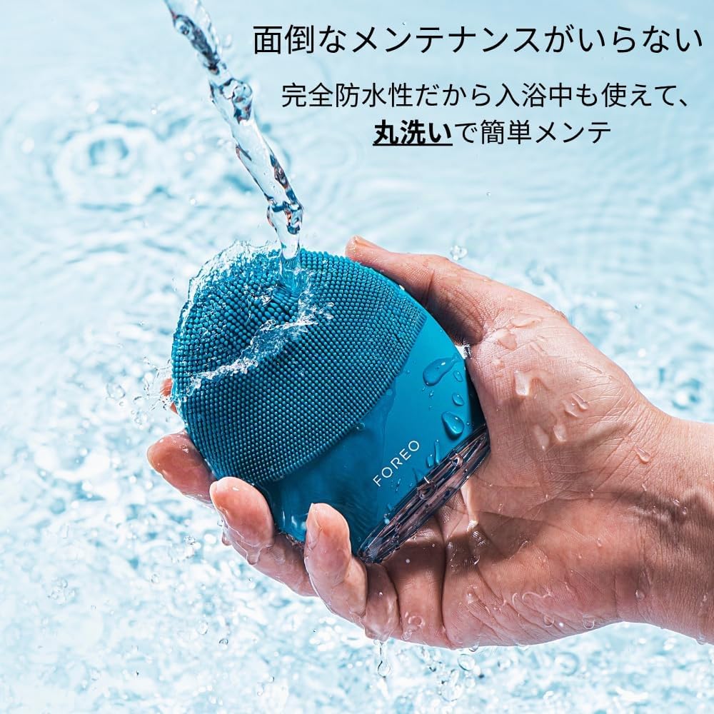 FOREO Luna 4 Cepillo de limpieza facial para hombre - Masajeador fa...