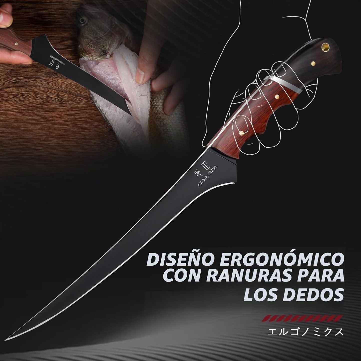 DRGSKL Cuchillo de filete de pescado de 7 pulgadas - Cuchillo de re...