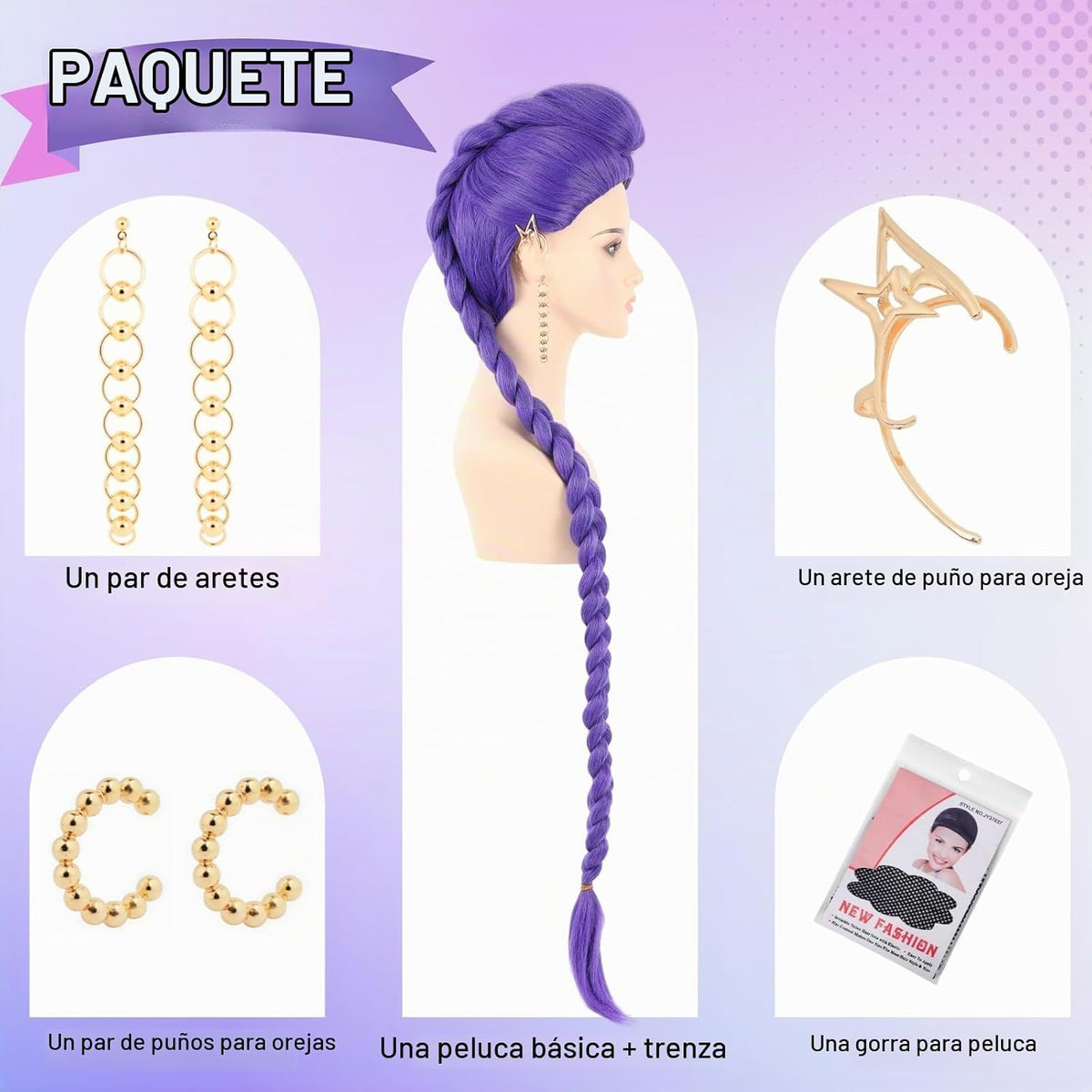 Purehair - Peluca trenzada púrpura de 47 pulgadas de largo para ani...