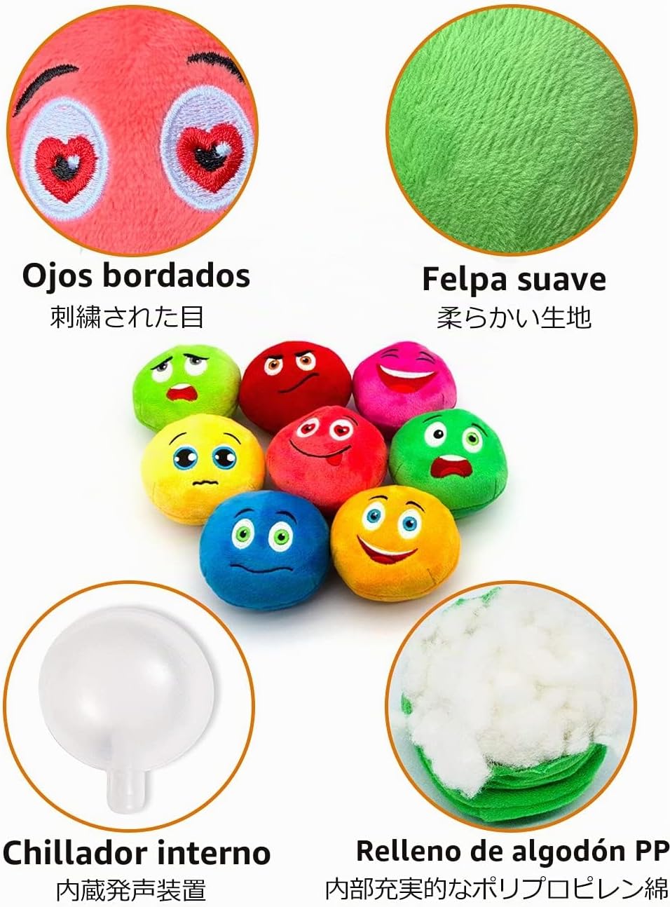 SCHITEC Juguetes chirriantes para perros, [8 unidades] Pelotas de f...