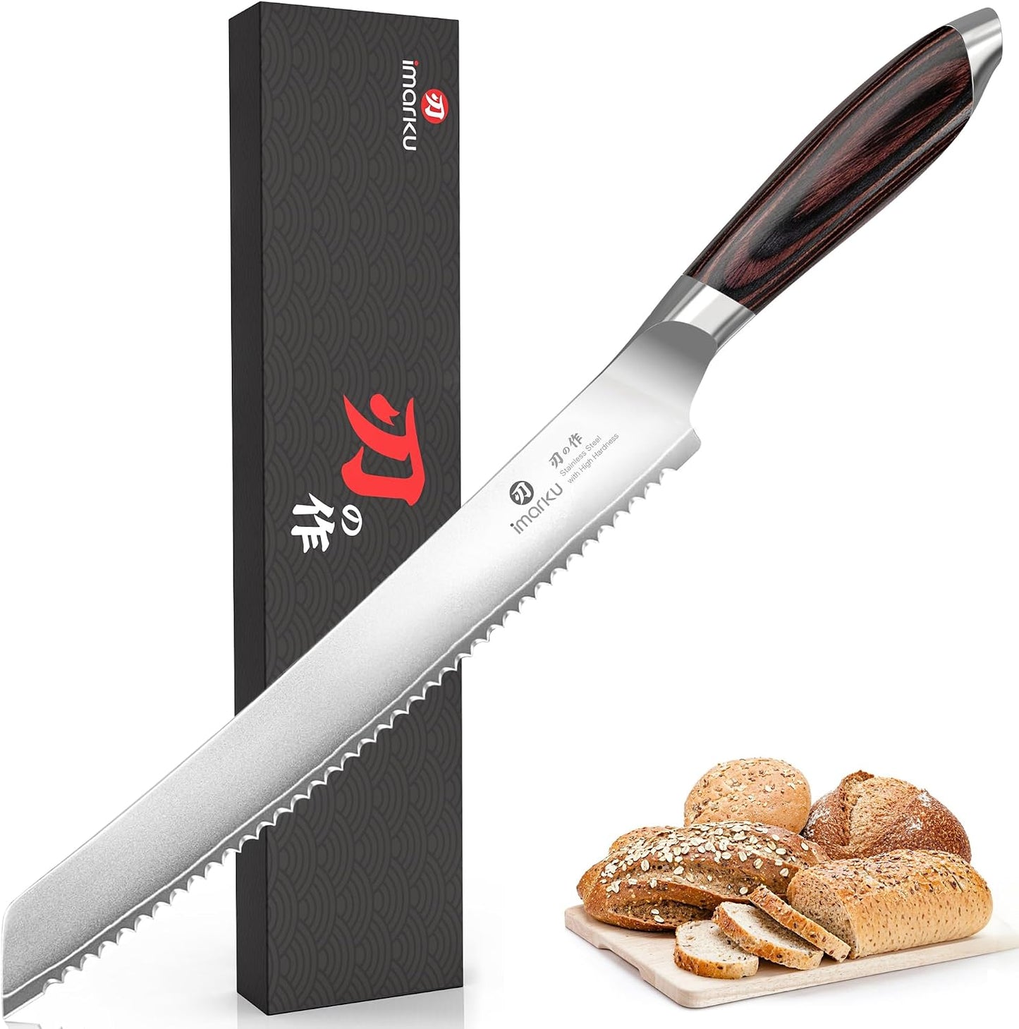 imarku Cuchillo de pan, cuchillos de pan dentados profesionales de...