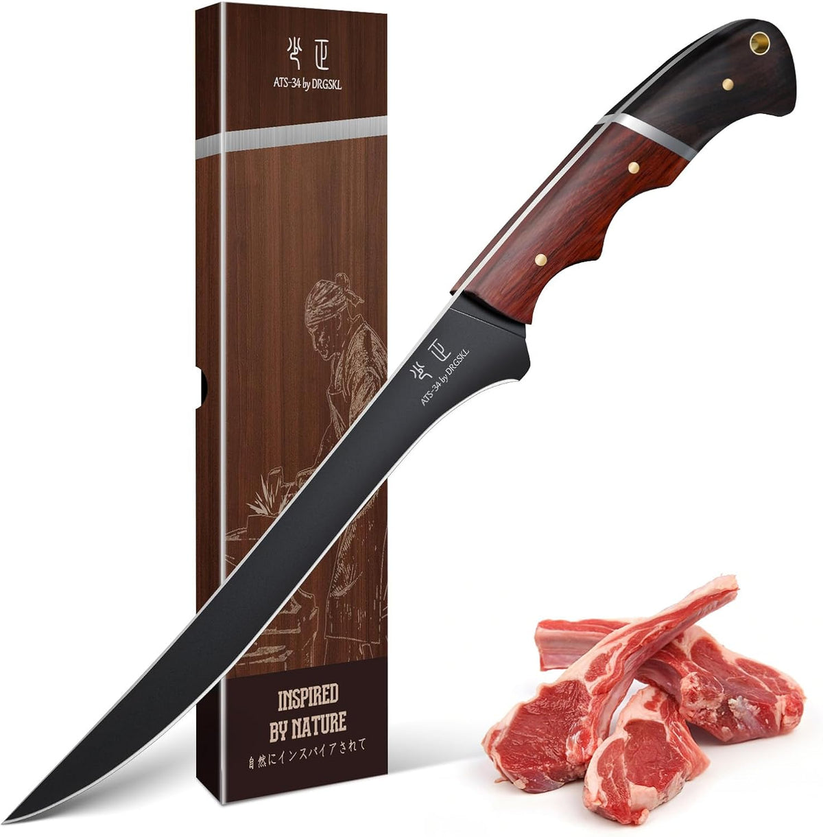 DRGSKL Cuchillo deshuesador de 7 pulgadas - Cuchillos de corte de p...
