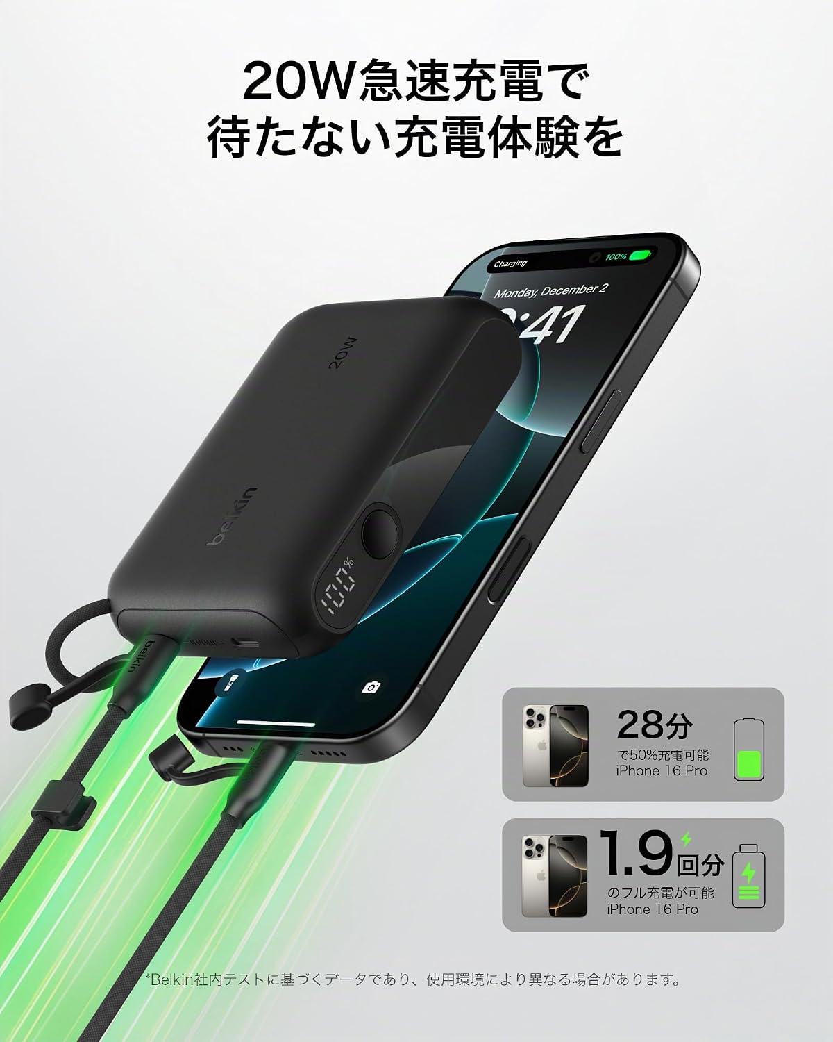 Belkin - Cargador portátil, banco de energía USB-C delgado de 10,00...