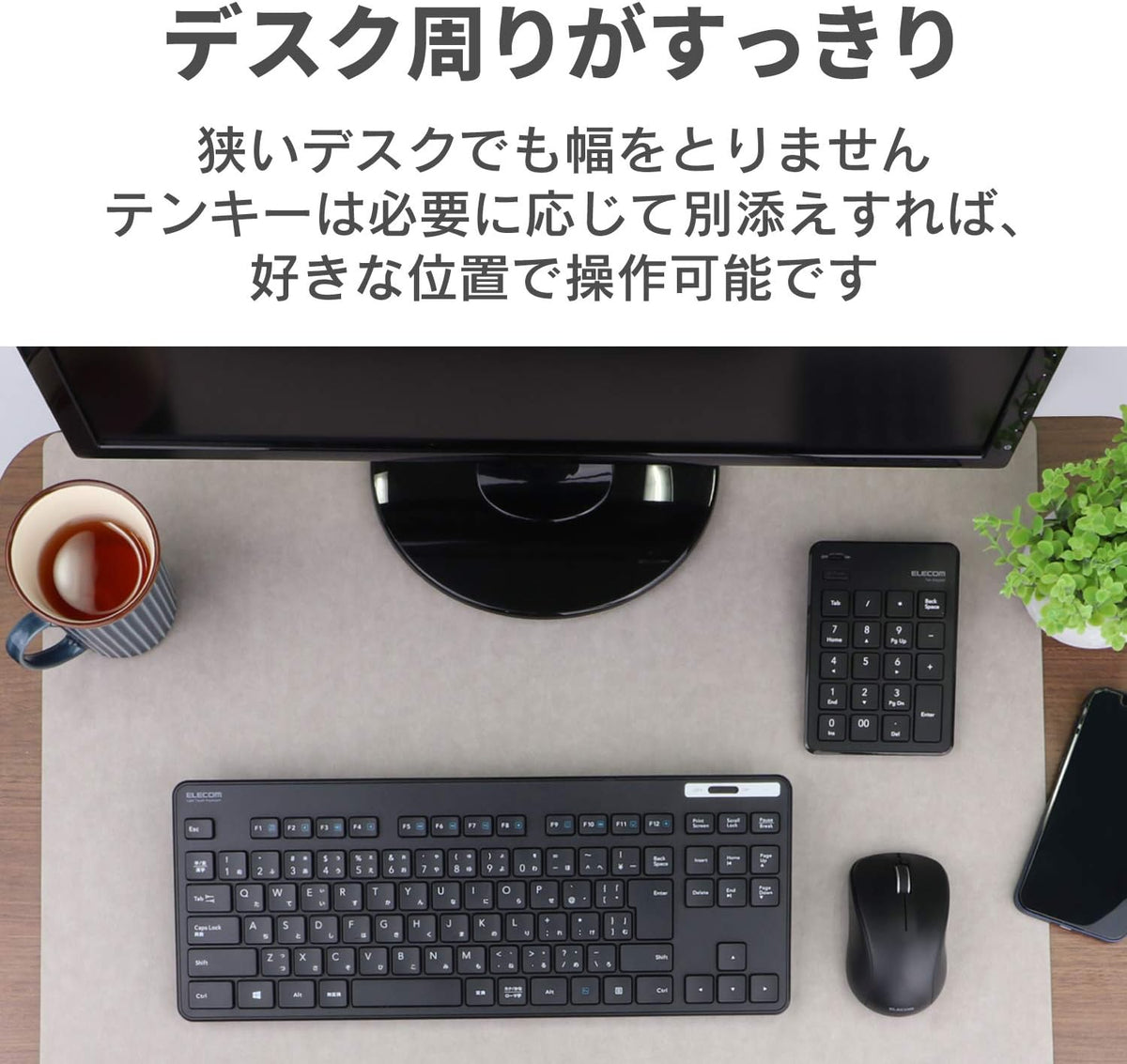 ELECOM Teclado delgado inalámbrico\/diseño japonés estándar\/confor...