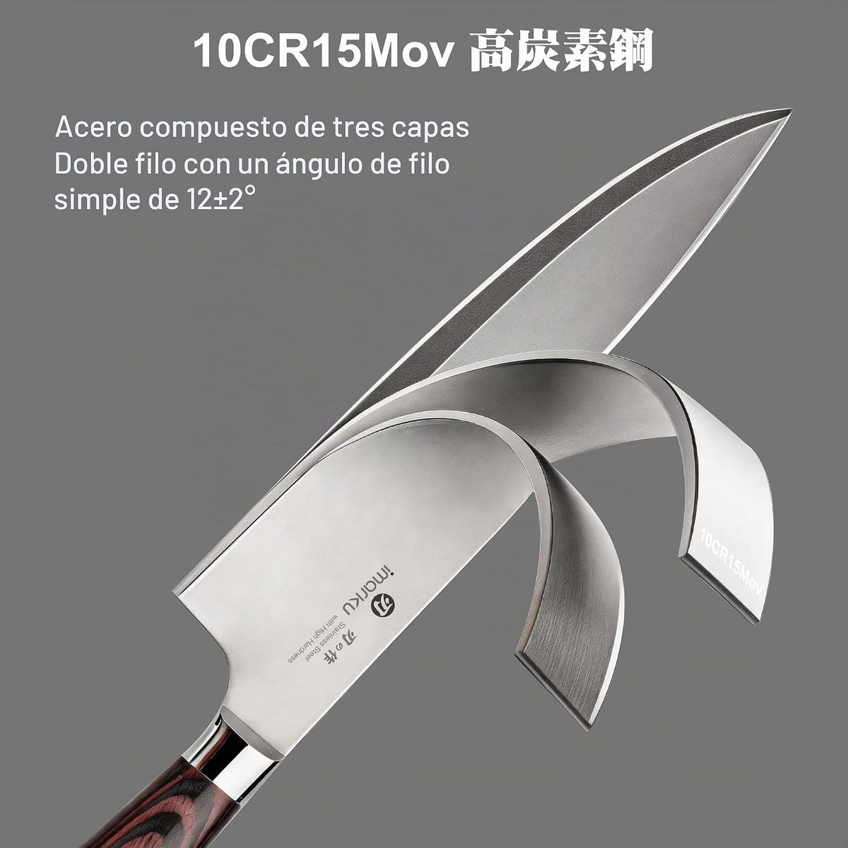 imarku Cuchillo de chef japonés profesional de 8.5 pulgadas, cuchil...