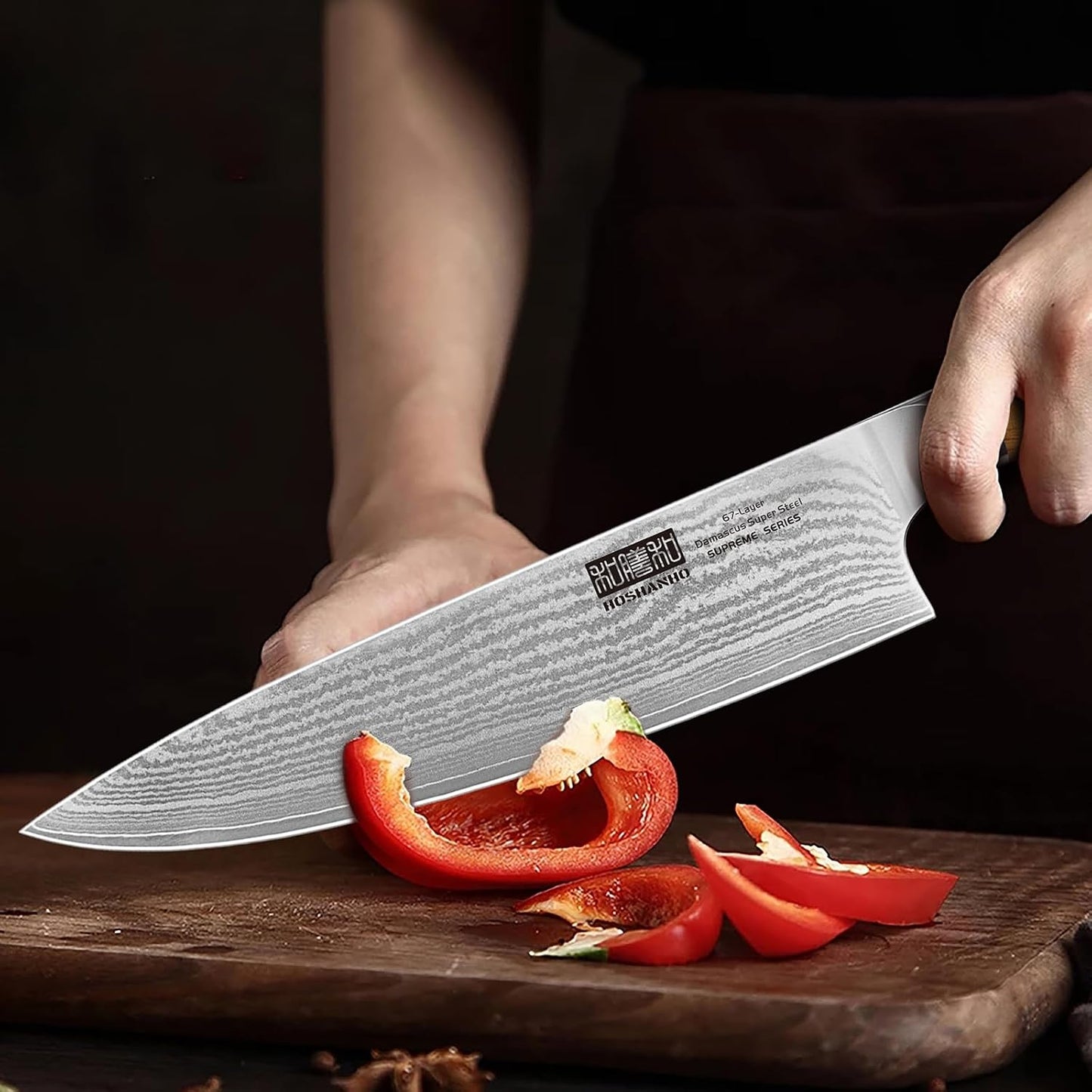 HOSHANHO Juego de 7 cuchillos de Damasco, cuchillos de cocina afila...