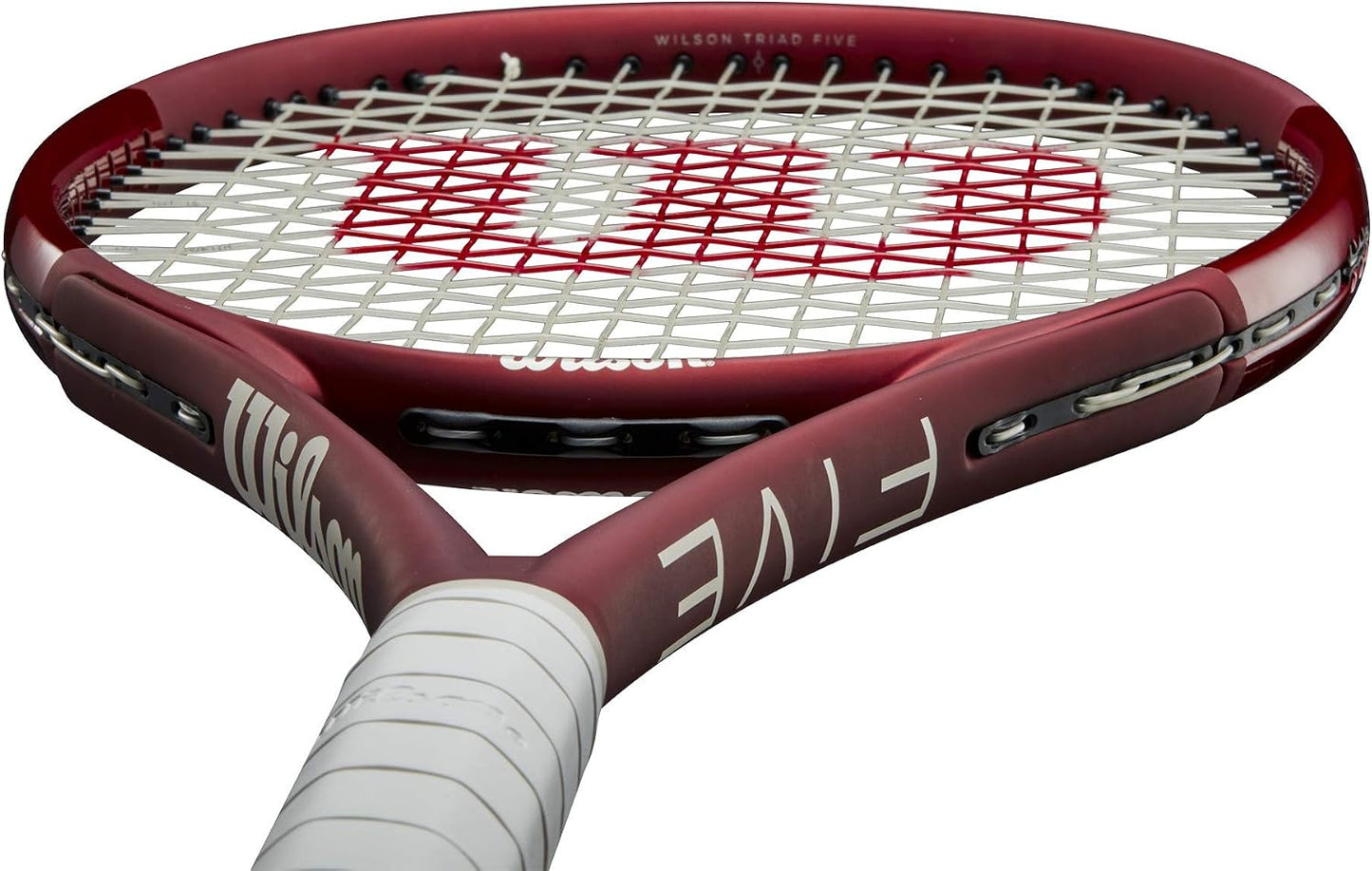 Raqueta de tenis de alto rendimiento Wilson Triad de cinco cuerdas