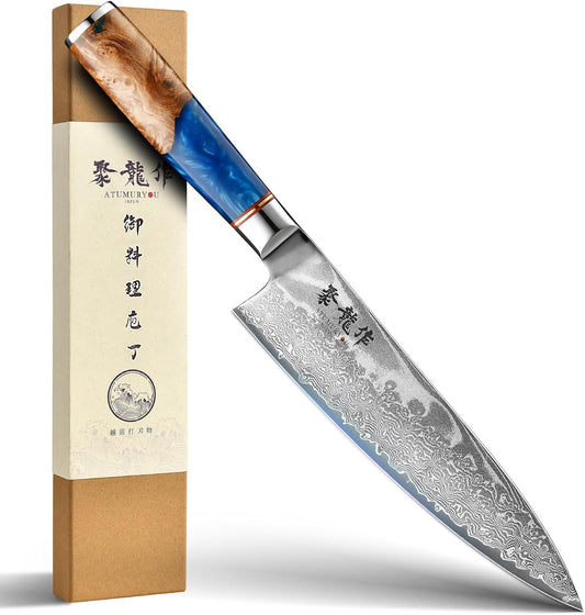 Cuchillo de Chef Japonés, Cuchillo de Cocina Damasco de 8 Pulgadas...