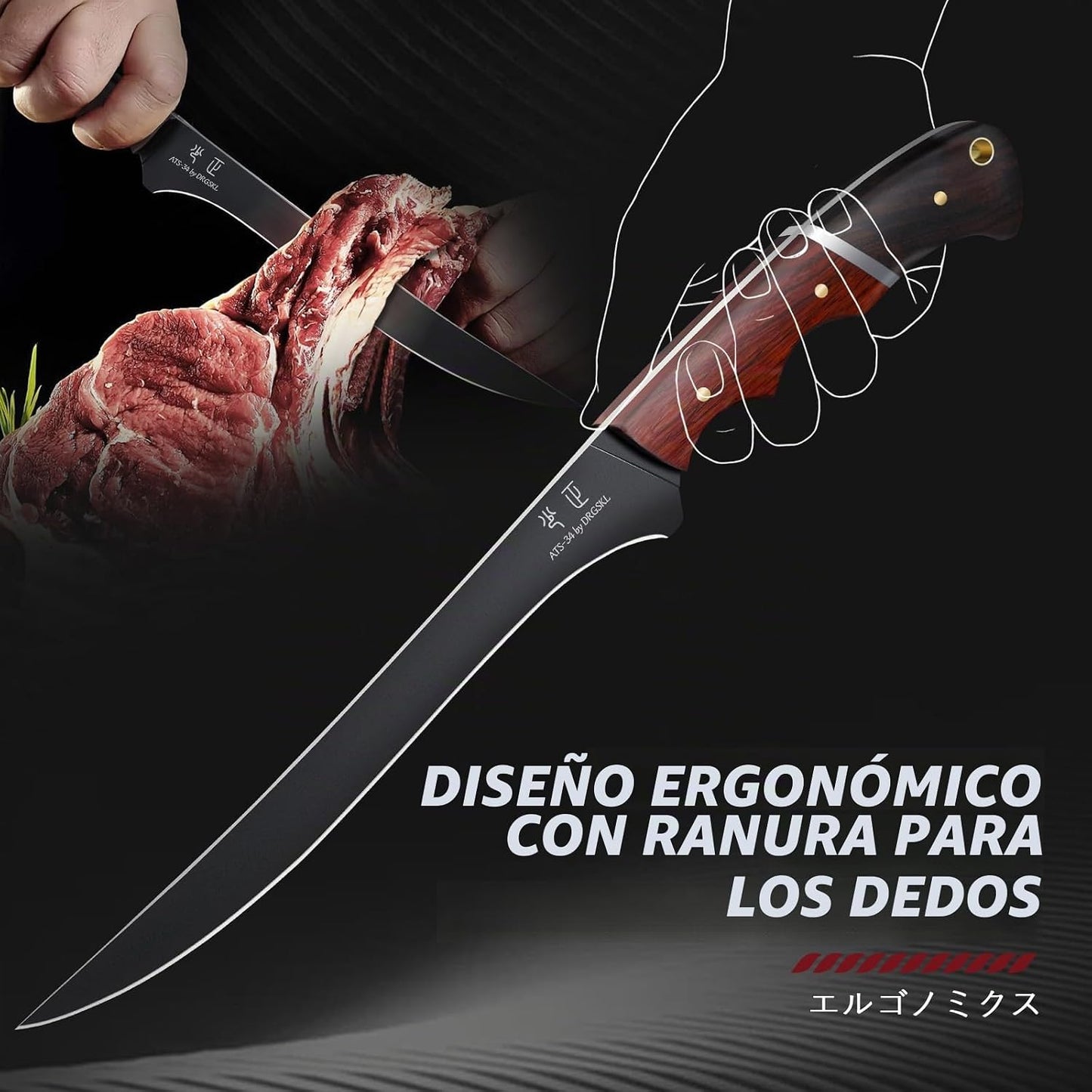 DRGSKL Cuchillo deshuesador de 7 pulgadas - Cuchillos de corte de p...