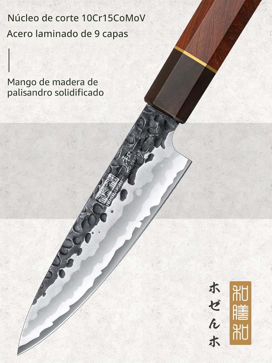 HOSHANHO Cuchillo de pelar de 3.75 pulgadas, cuchillo afilado de fr...