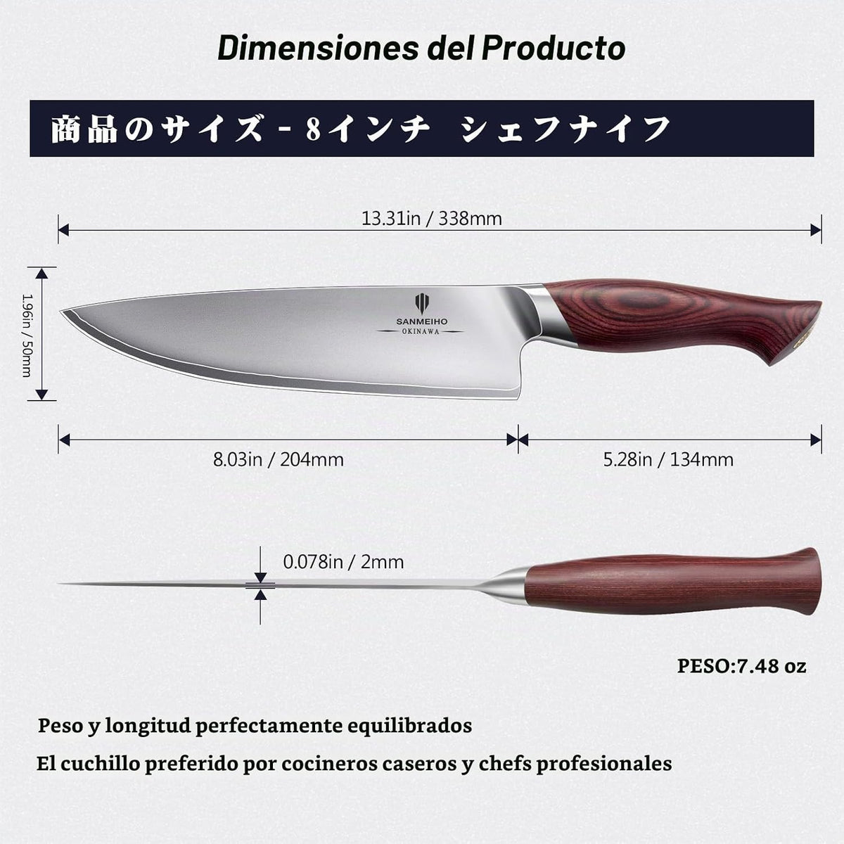 SANMEIHO Cuchillo de chef de 8 pulgadas, de acero inoxidable japoné...