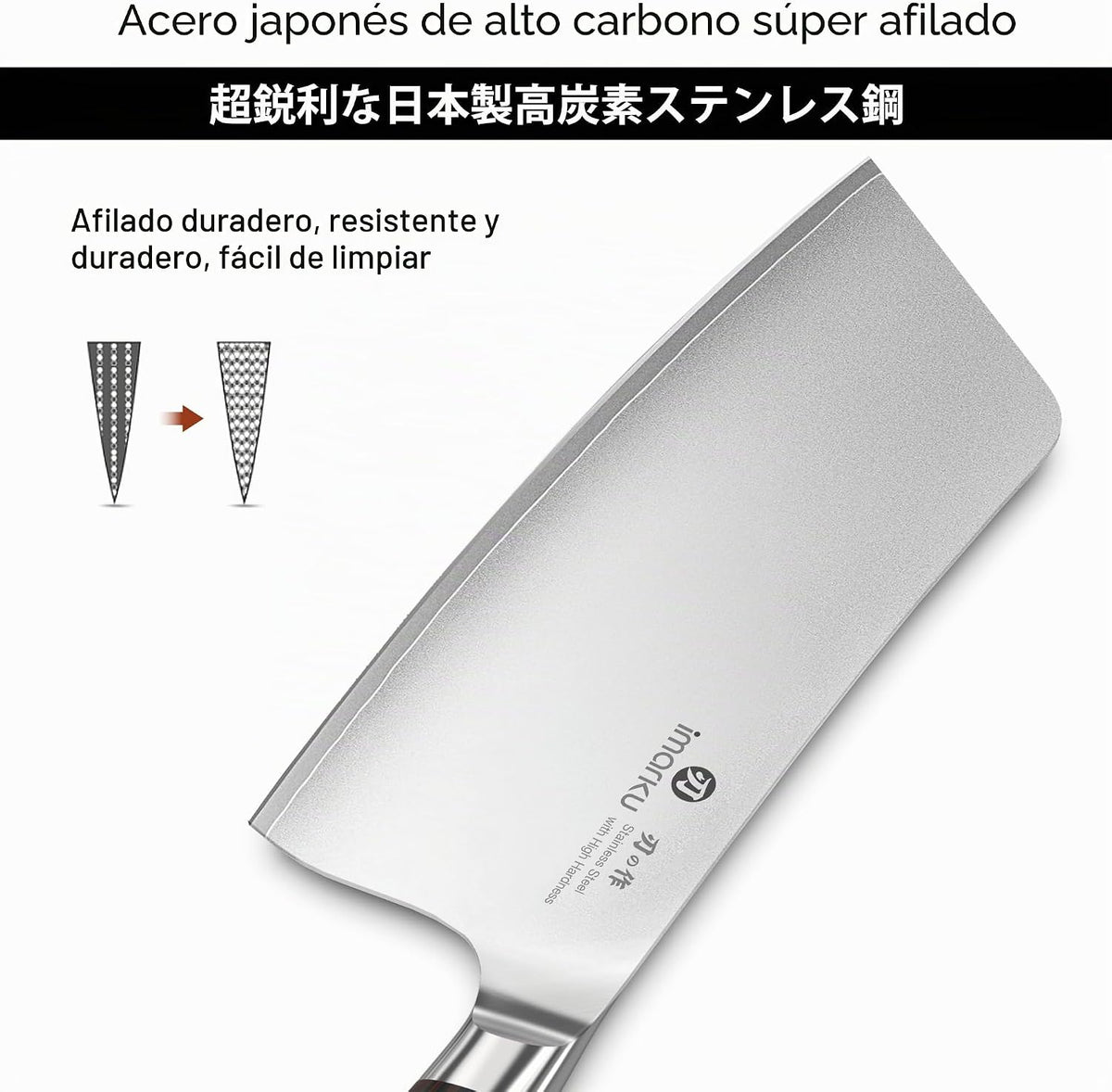 imarku Cuchillo de carnicero de 7.5 pulgadas, cuchillo japonés de a...