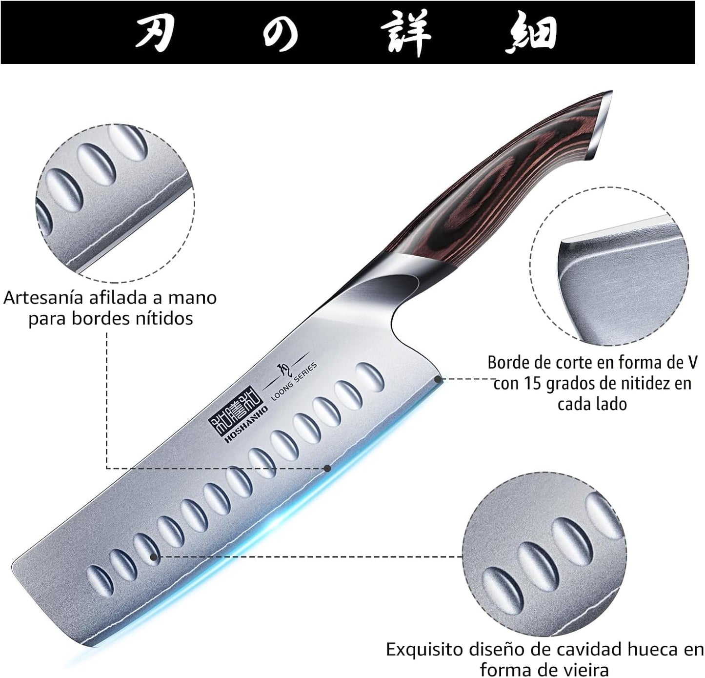 HOSHANHO Cuchillo Nakiri de 7 pulgadas, cuchillo de chef japonés de...
