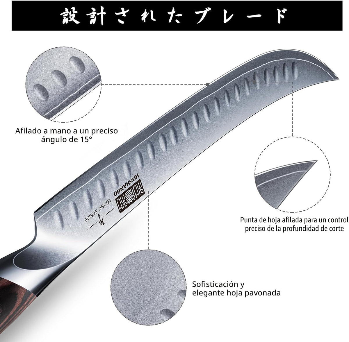 HOSHANHO - Cuchillo de 12 pulgadas para rebanar y tallar de acero j...