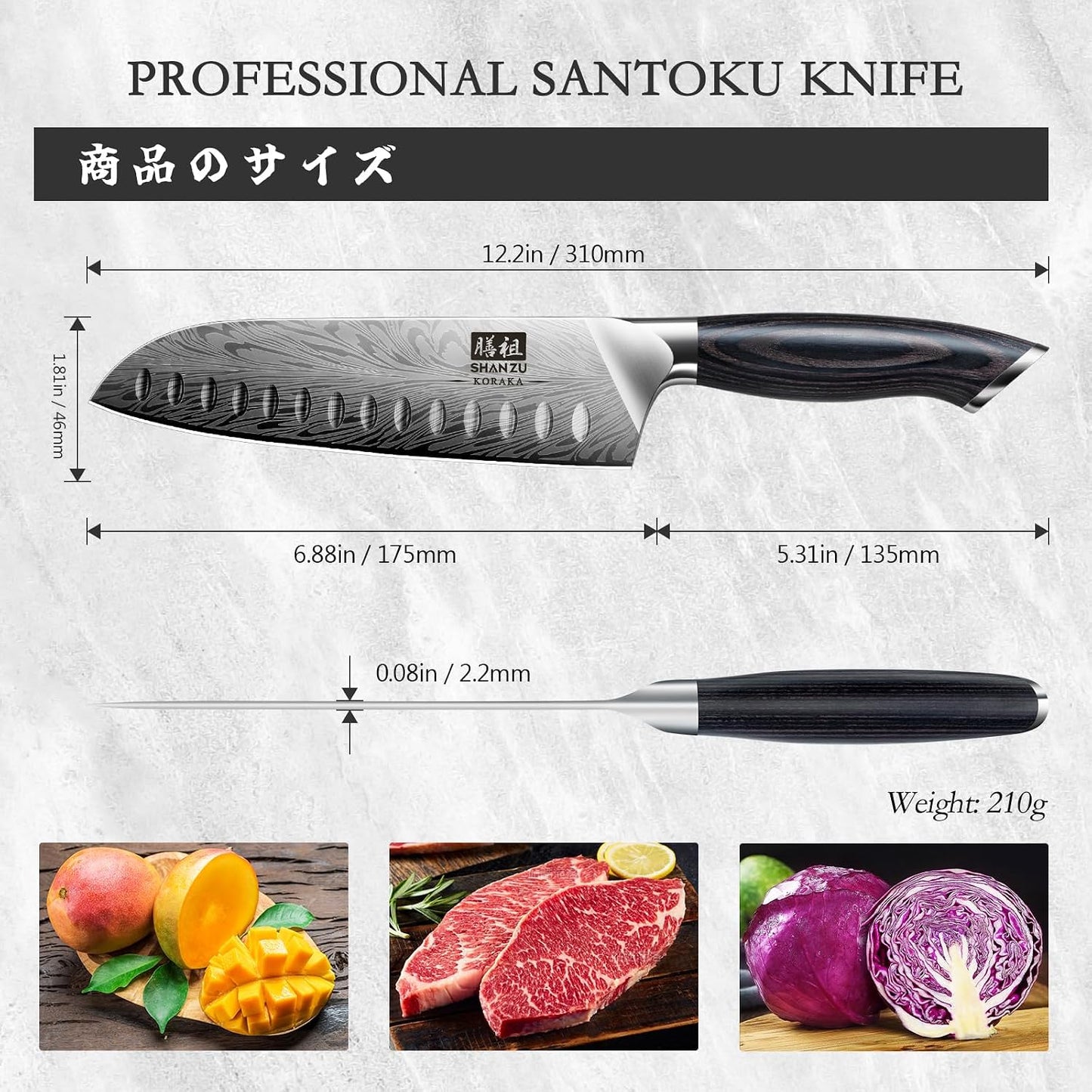SHAN ZU - Juego de cuchillos de cocina, cuchillo Santoku de 20 cm,...