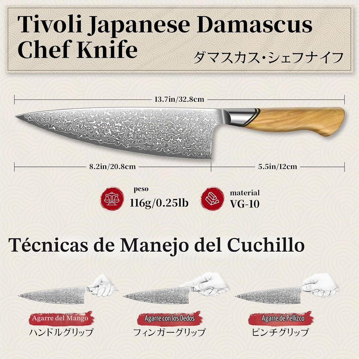 TIVOLI Cuchillo de chef Damasco - Cuchillo de cocina profesional ja...