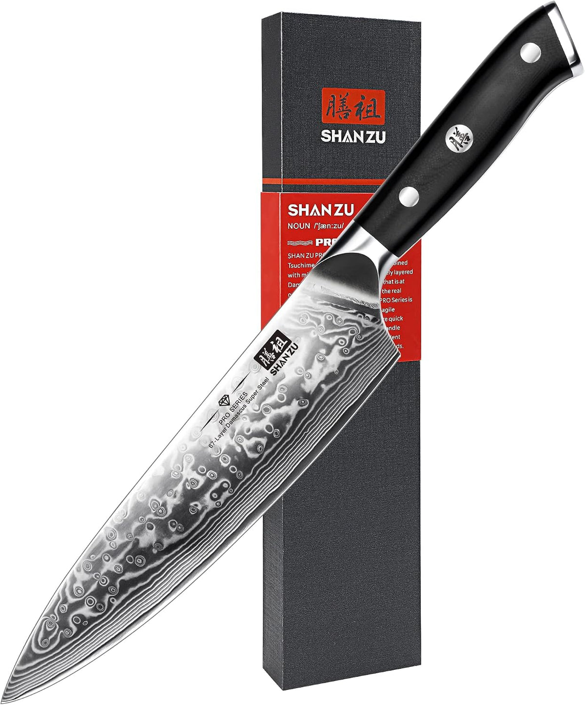 SHAN ZU - Cuchillo de chef de 8 pulgadas de acero damasceno japonés...