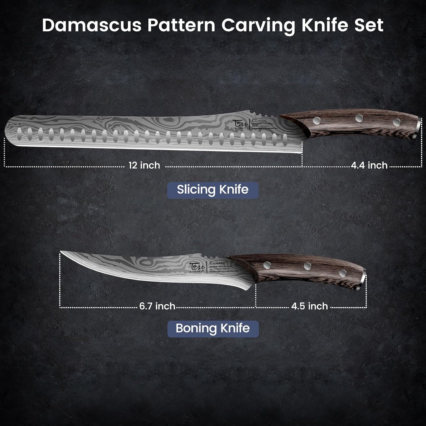 SYOKAMI Juego de cuchillos para rebanar brisket, cuchillos de trinc...