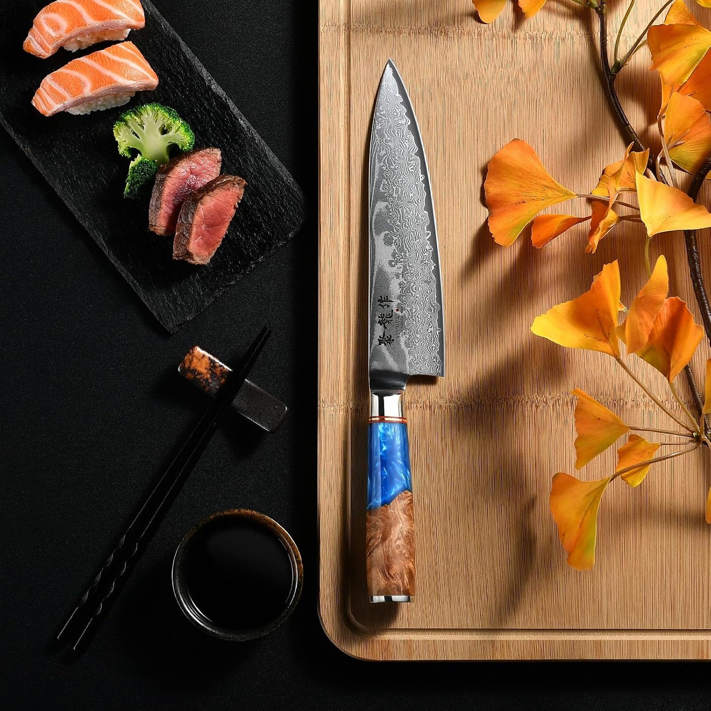 Cuchillo de Chef Japonés, Cuchillo de Cocina Damasco de 8 Pulgadas...