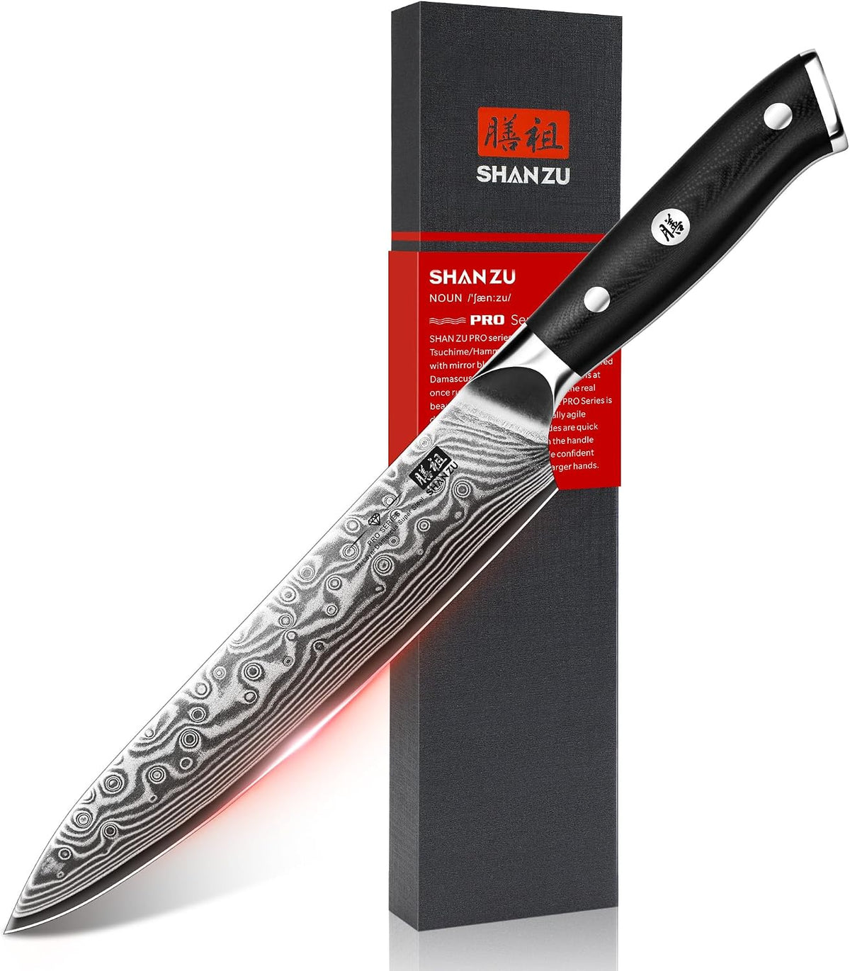 SHAN ZU Cuchillo de chef de Damasco, cuchillo utilitario de acero j...