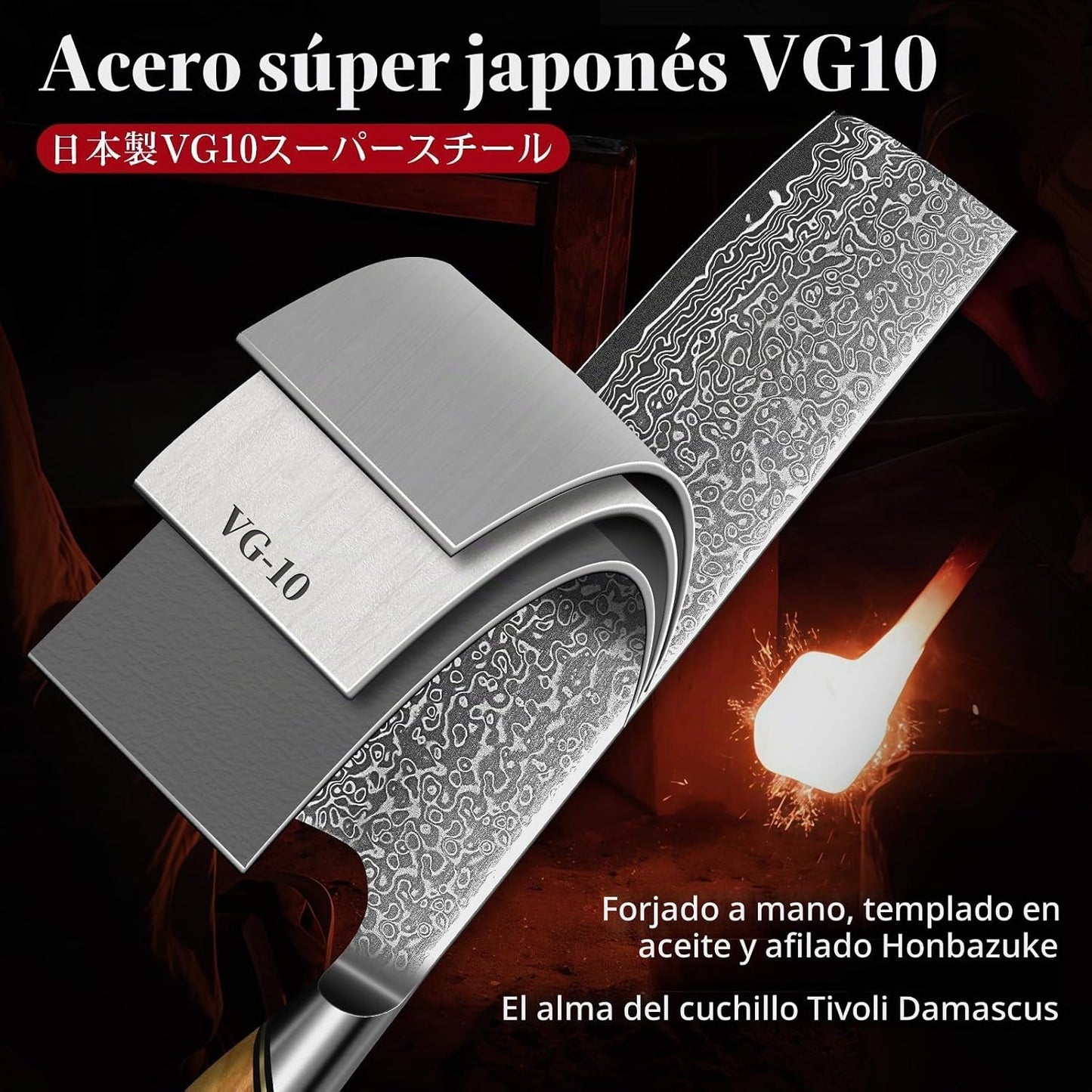 TIVOLI Cuchillo Damascus Nakiri de 6.5 pulgadas - Cuchillo de cocin...