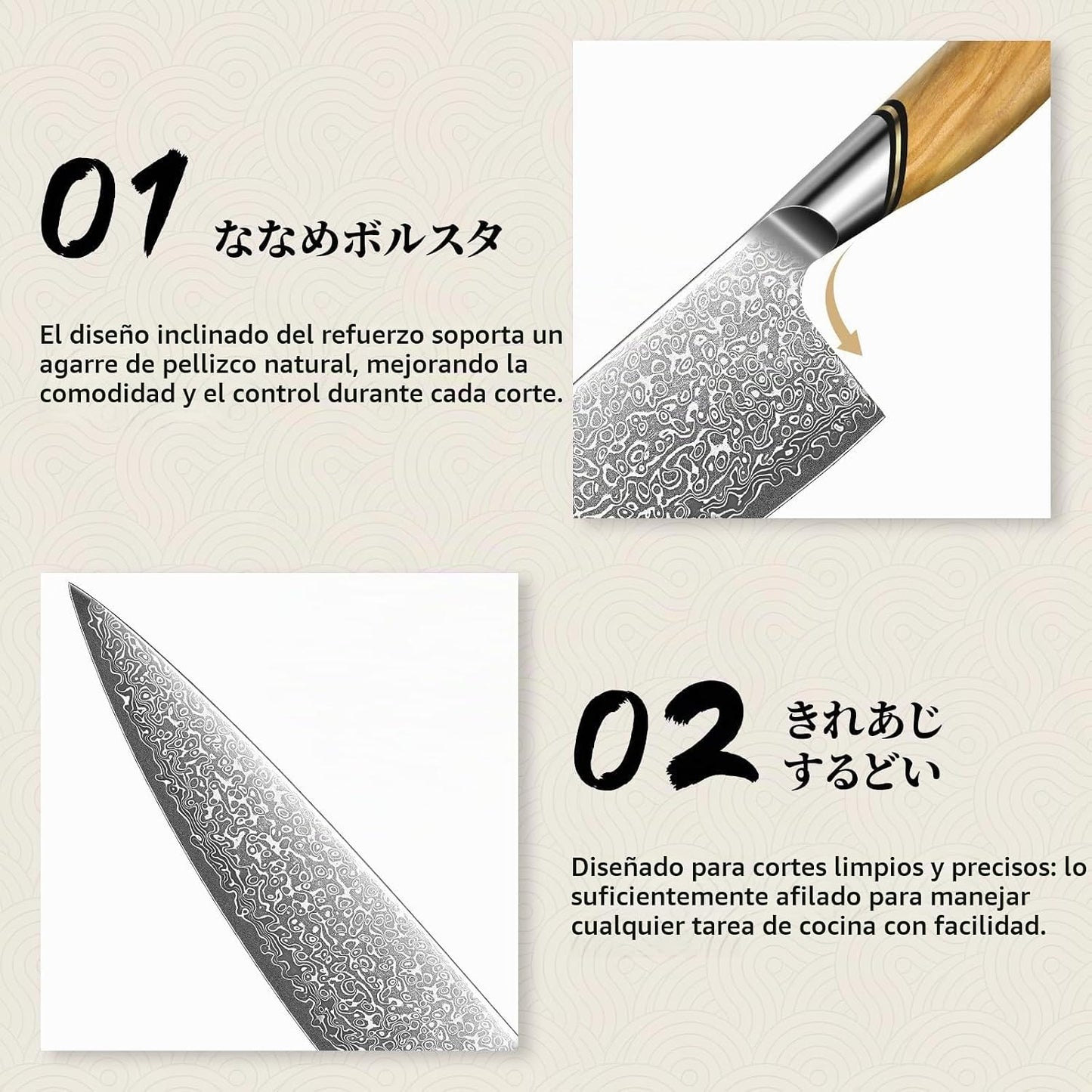 TIVOLI Cuchillo de chef Damasco - Cuchillo de cocina profesional ja...