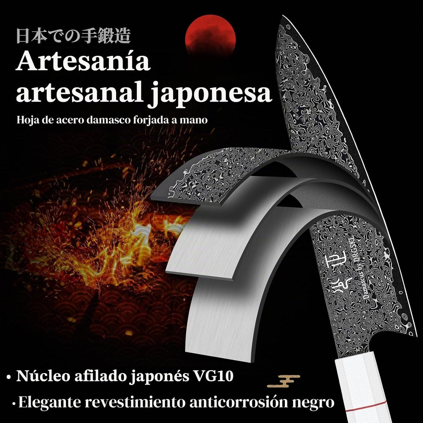DRGSKL Juego de cuchillos japoneses Damascus - VG10 Juego de 3 cuch...