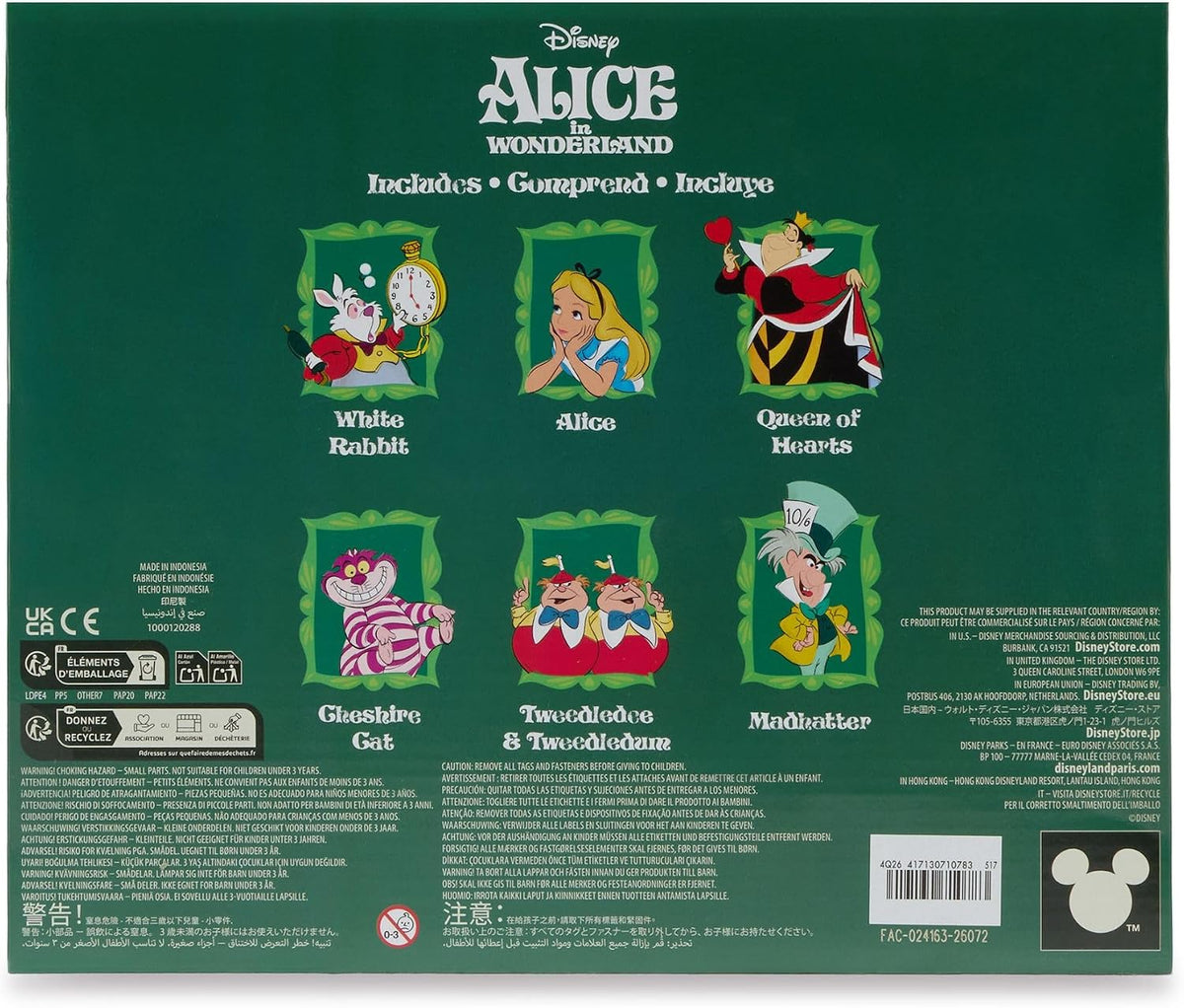 Disney Store Juego de figuras oficiales de Alicia en el país de las...