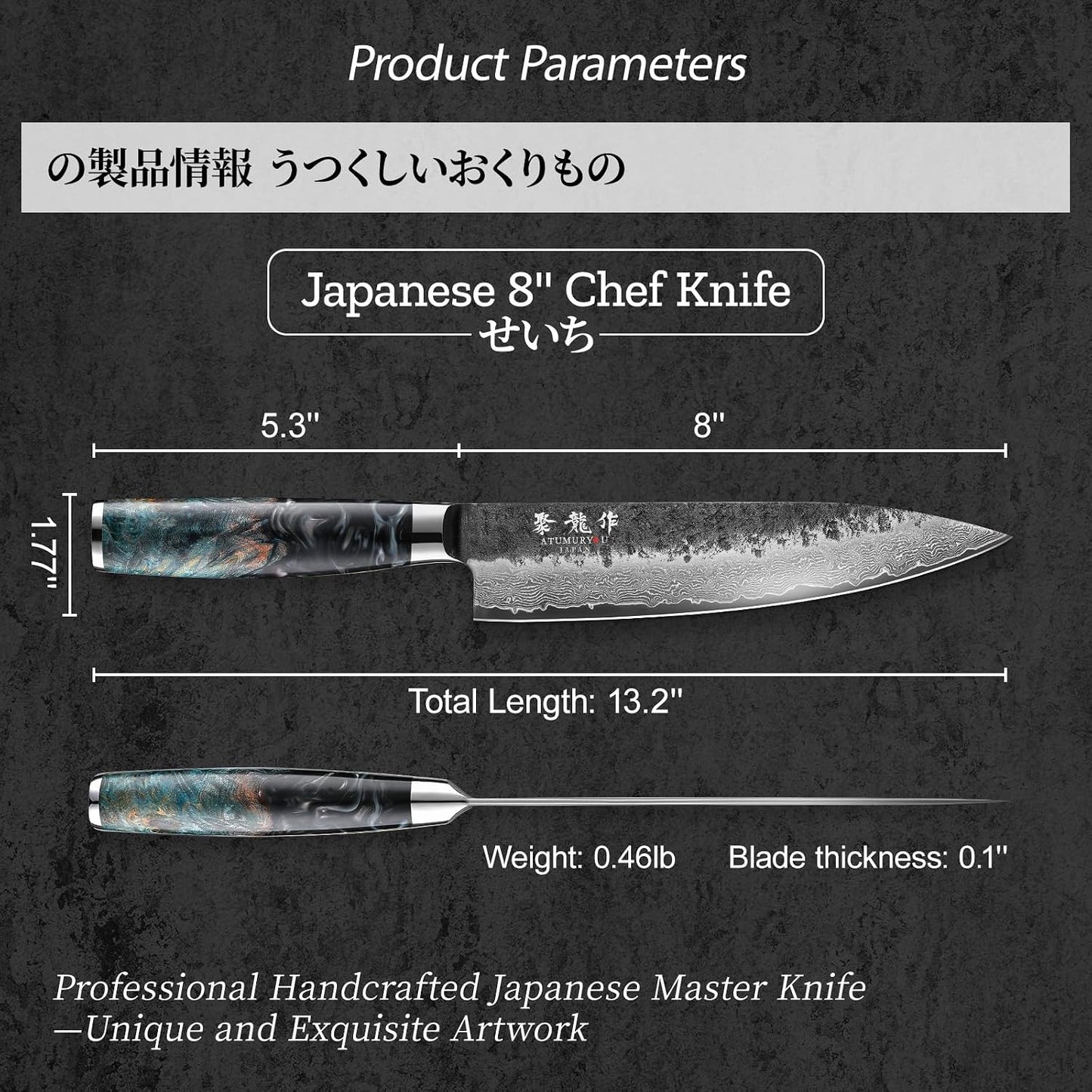 8" cuchillo de chef japonés, maquinilla de afeitar afilada a ma...