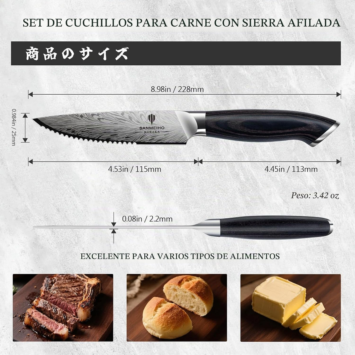 SANMEIHO Juego de 6 cuchillos para carne, ultra afilados de acero e...