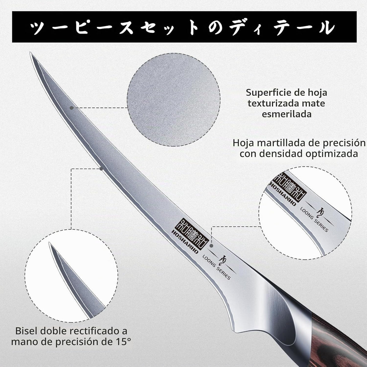 HOSHANHO Juego de cuchillos para tallar barbacoa, cuchillo para cor...