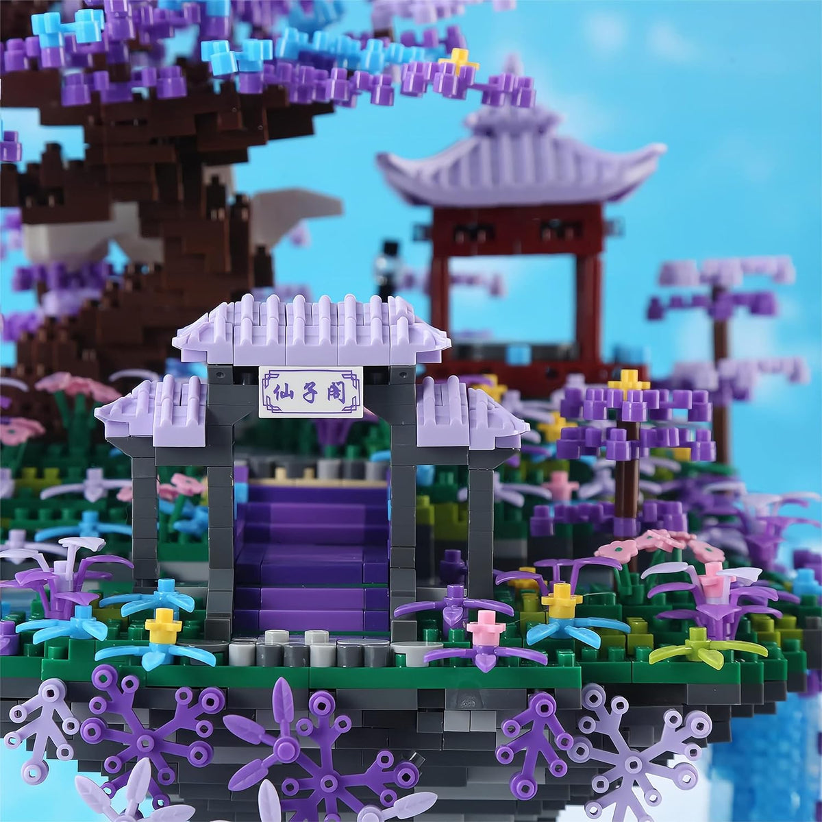 Yushinv Juego de construcción de árbol de cerezo en flor con caja,...