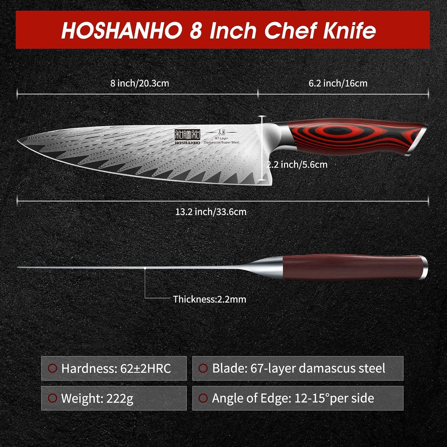 HOSHANHO Cuchillo de chef Damasco, cuchillo de cocina japonés profe...