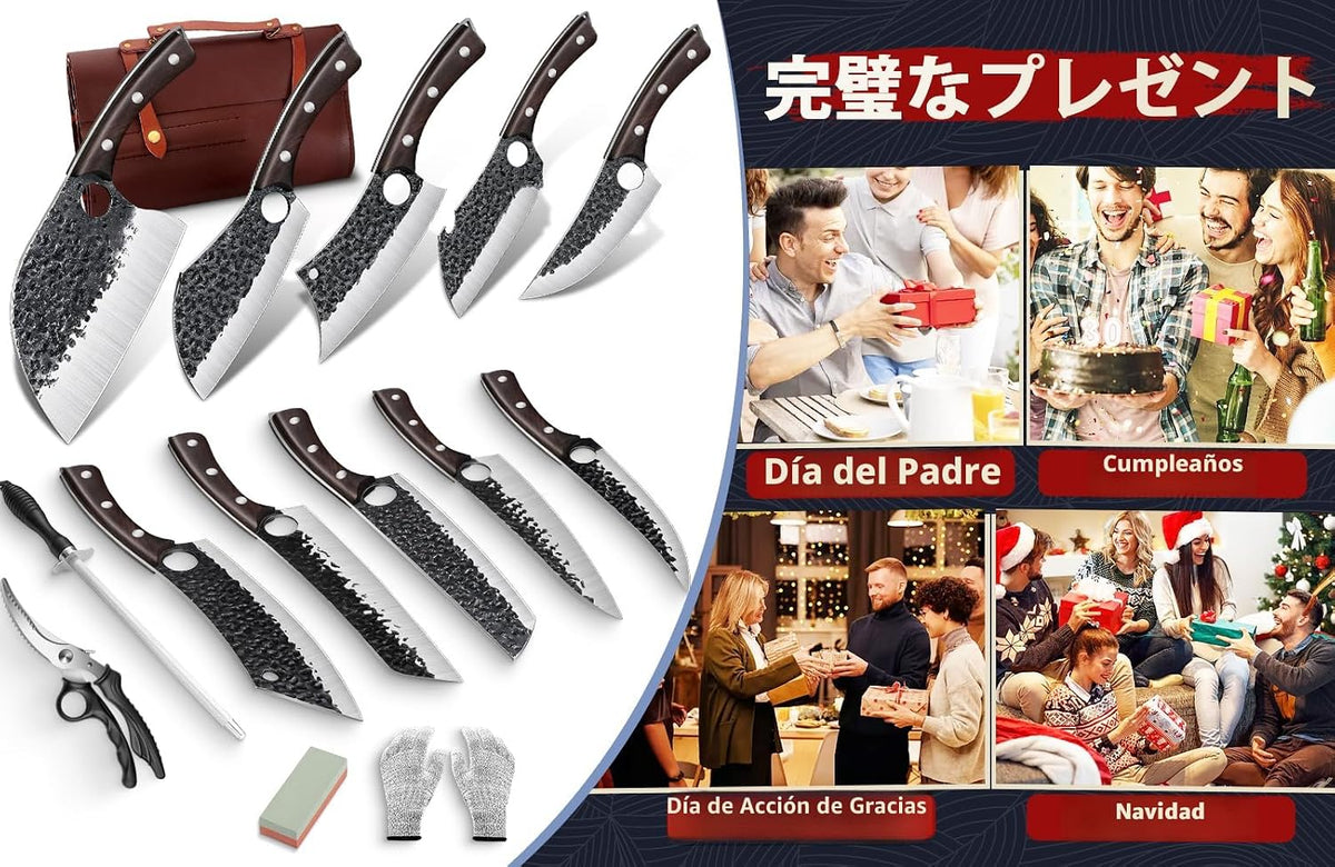 DRGSKL Juego de cuchillos de chef serbio - Juego de 10 cuchillos fo...