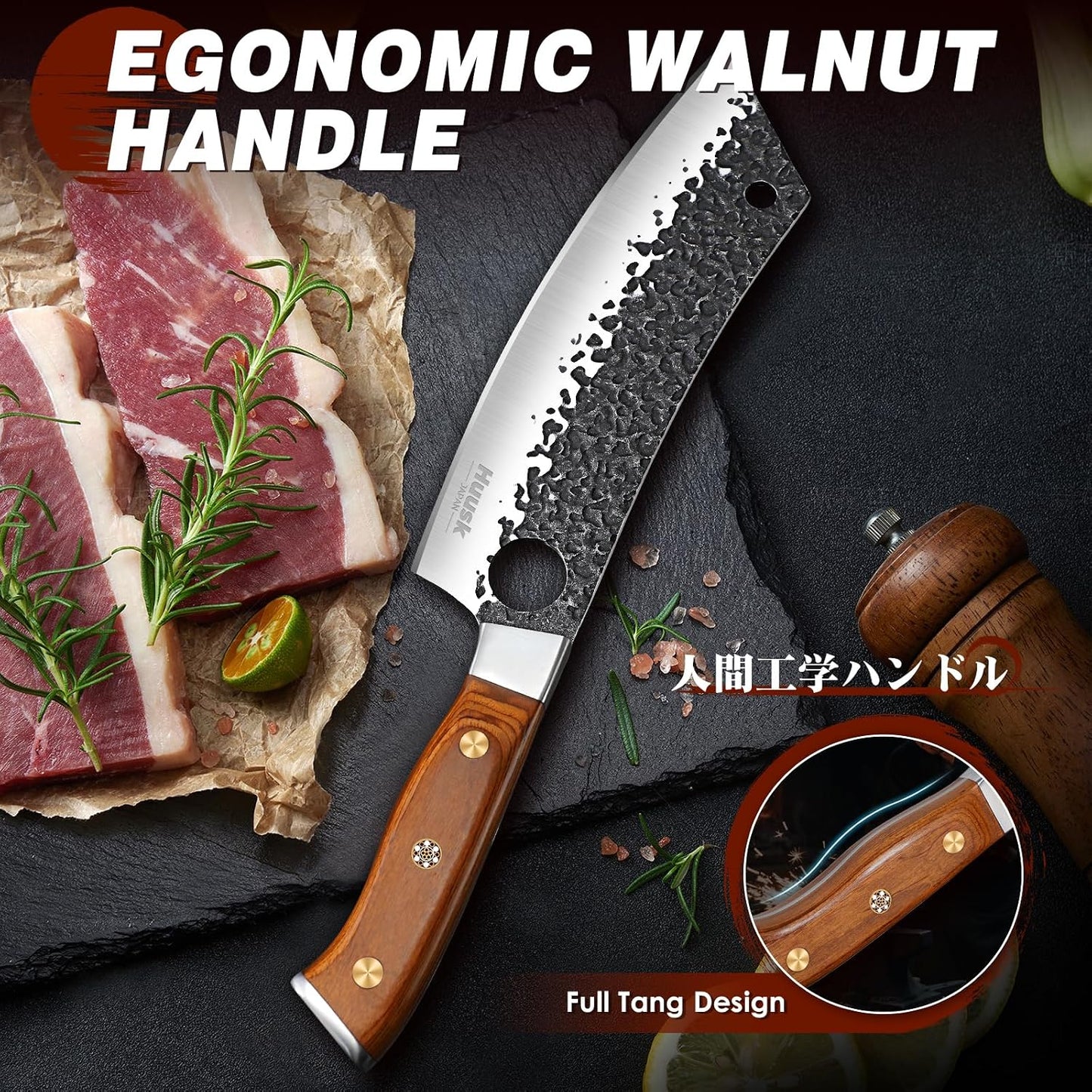 Huusk Cuchillos de carnicero para carne, juego de cuchillos de coci...