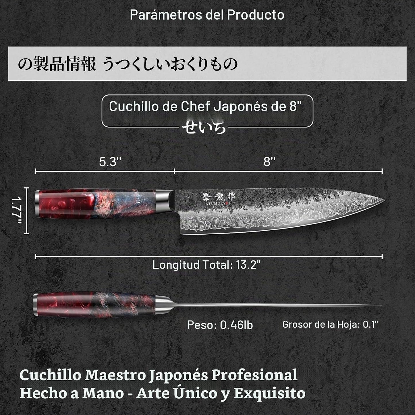 Cuchillo de chef japonés forjado negro de 8 pulgadas, acero Damasco...