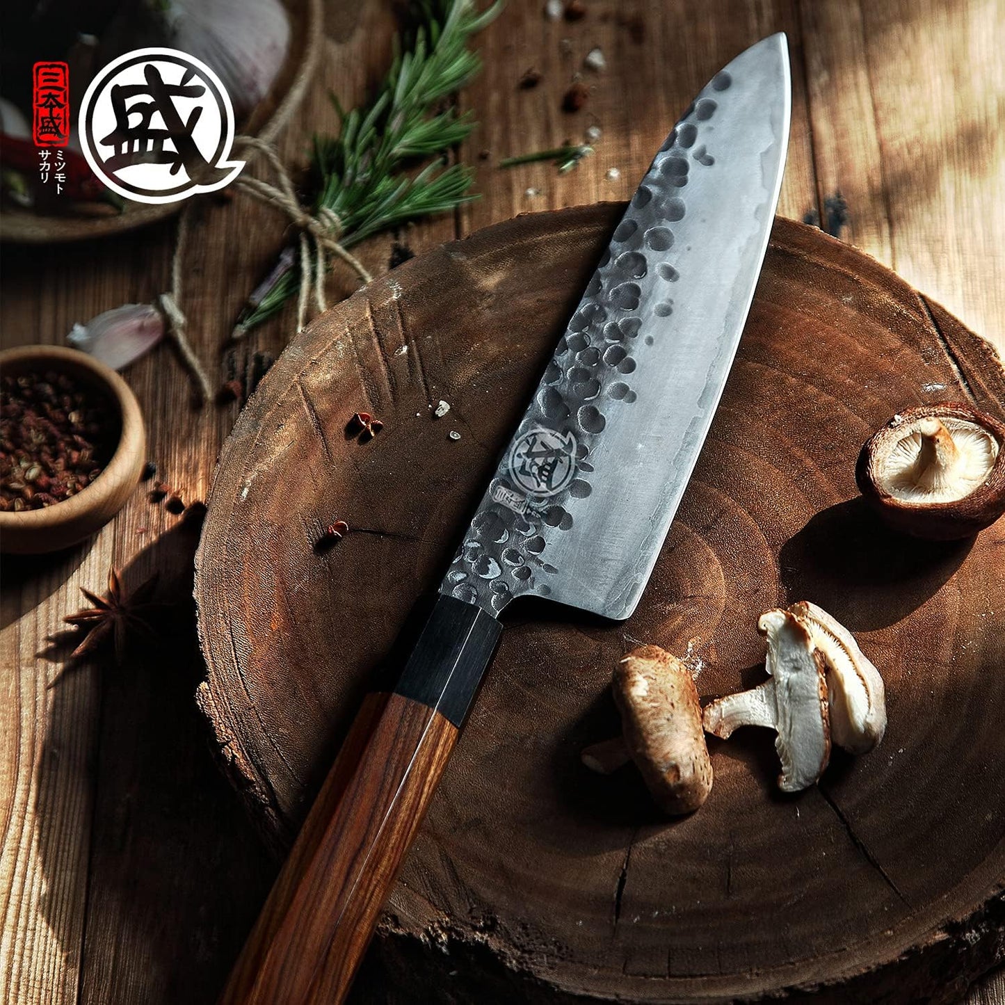 Juego de cuchillos de chef japoneses MITSUMOTO SAKARI 4 piezas, jue...